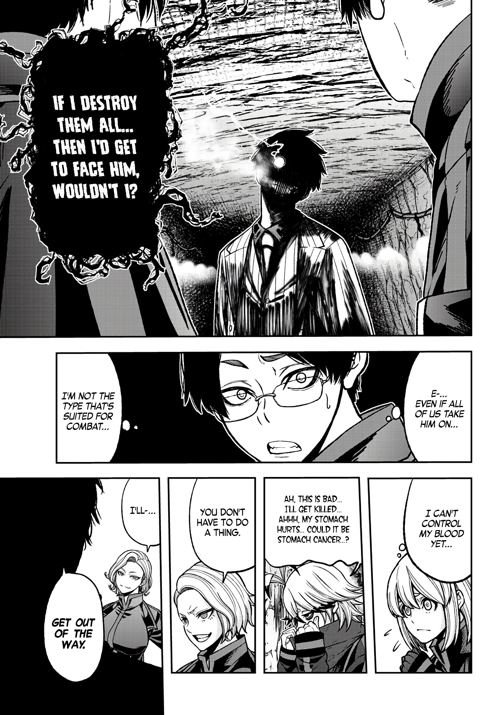 Tougen Anki - Legend of the Cursed Blood Chapter 57 - Page 18