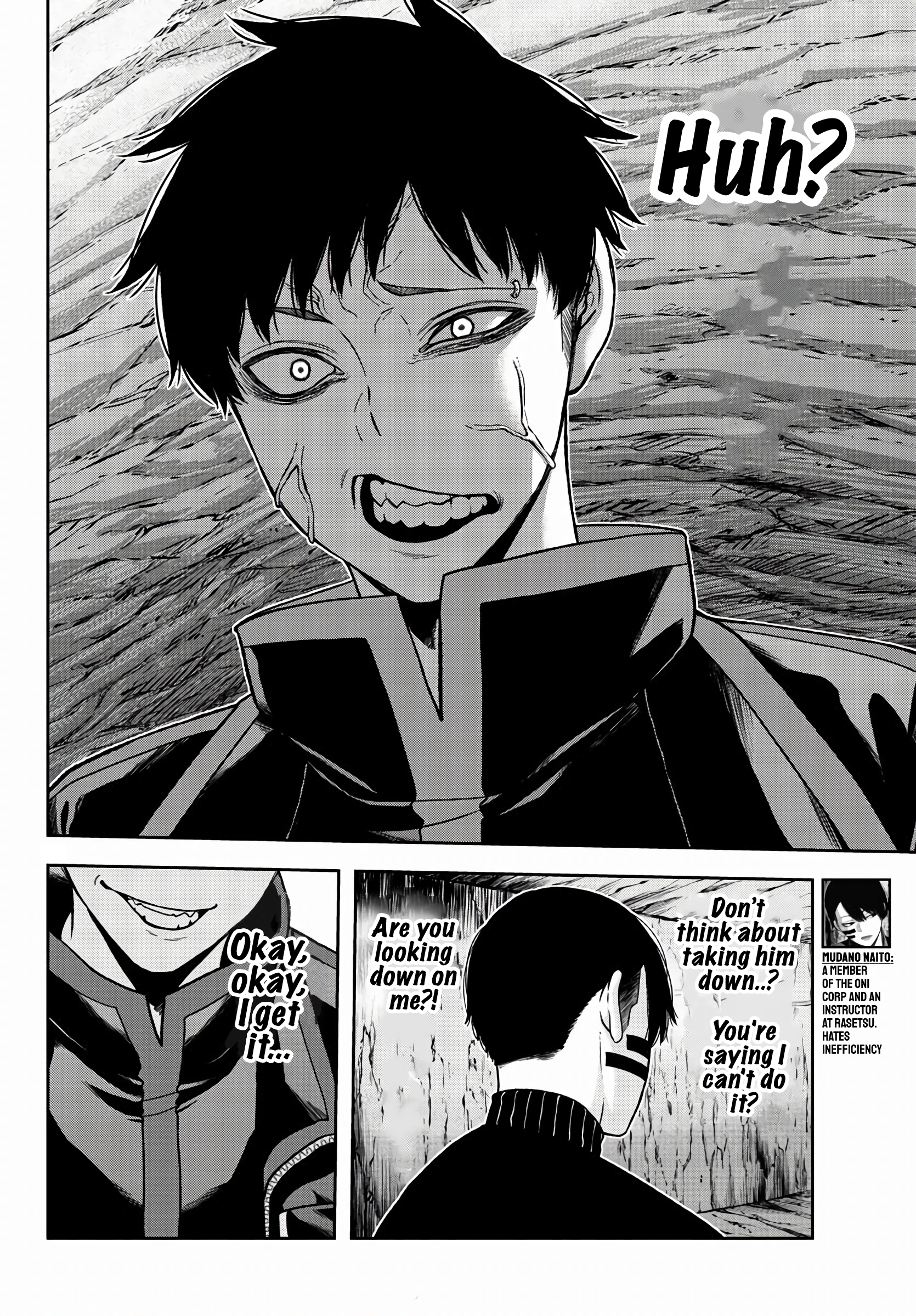 Tougen Anki - Legend of the Cursed Blood Chapter 58 - Page 3