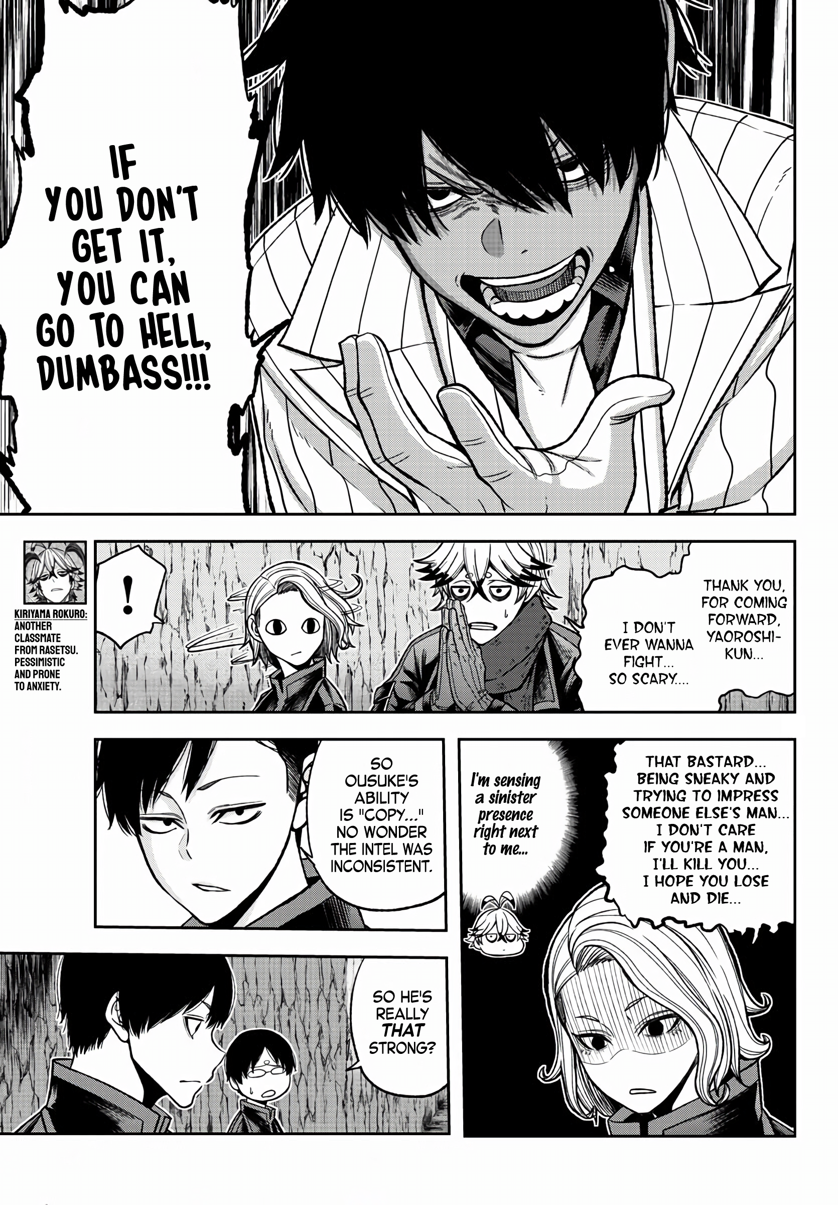 Tougen Anki - Legend of the Cursed Blood Chapter 58 - Page 6