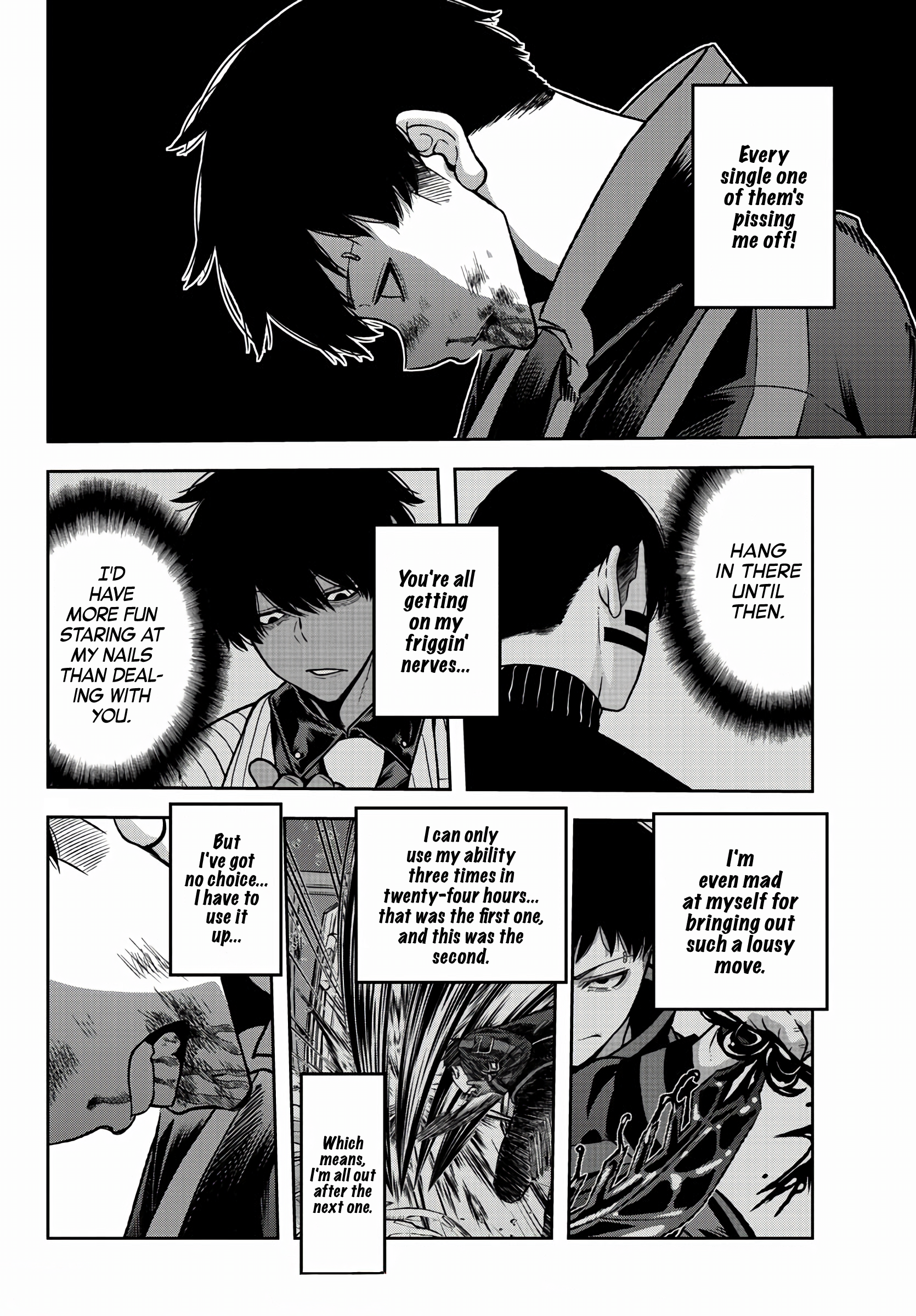 Tougen Anki - Legend of the Cursed Blood Chapter 58 - Page 15