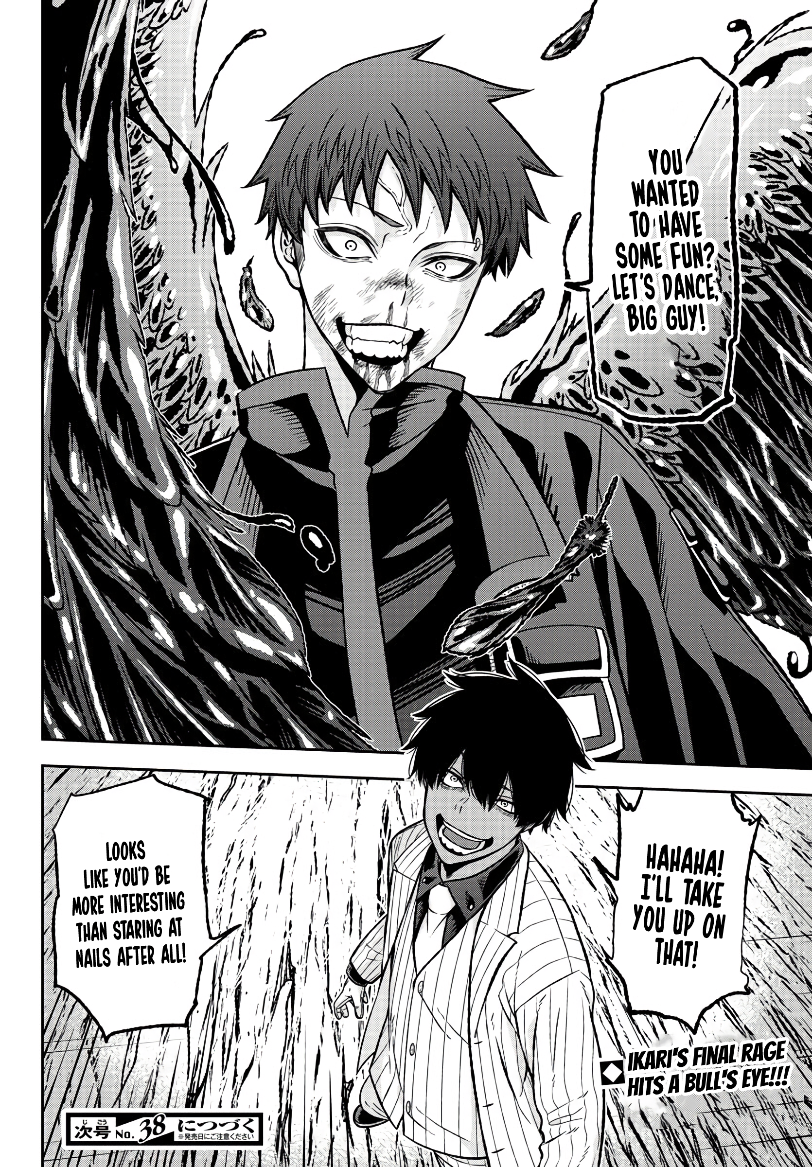 Tougen Anki - Legend of the Cursed Blood Chapter 58 - Page 19