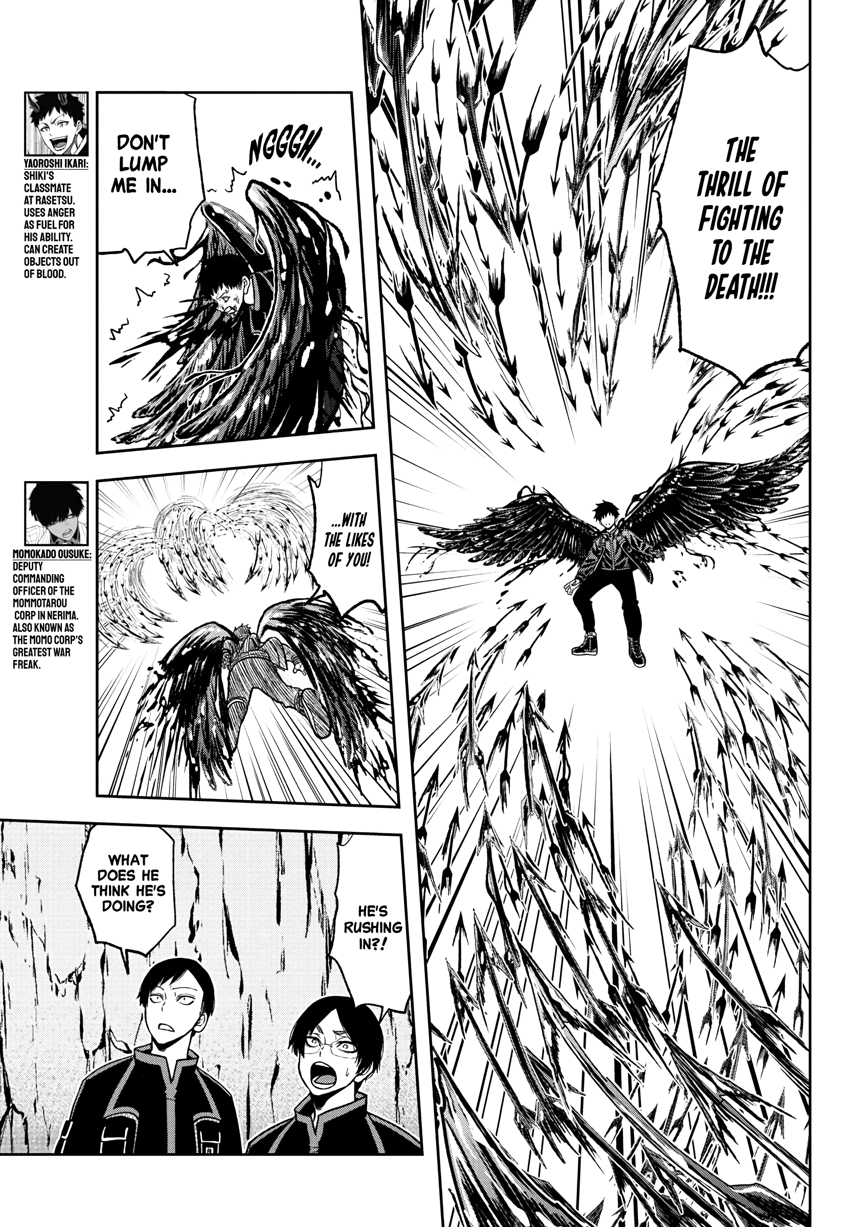 Tougen Anki - Legend of the Cursed Blood Chapter 59 - Page 7