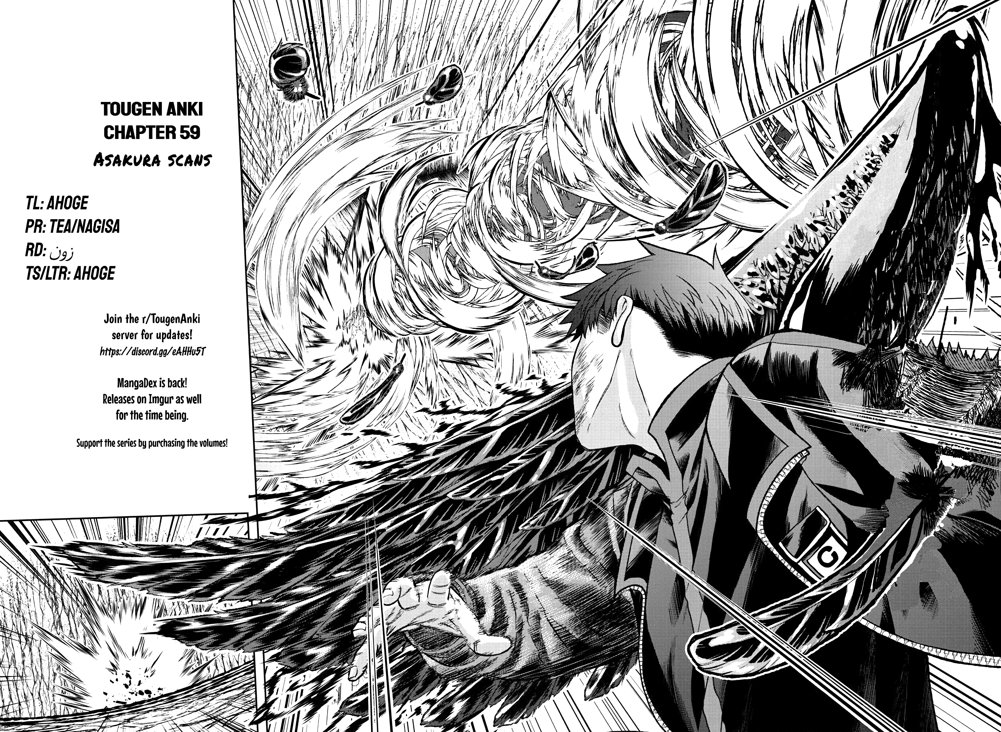 Tougen Anki - Legend of the Cursed Blood Chapter 59 - Page 19