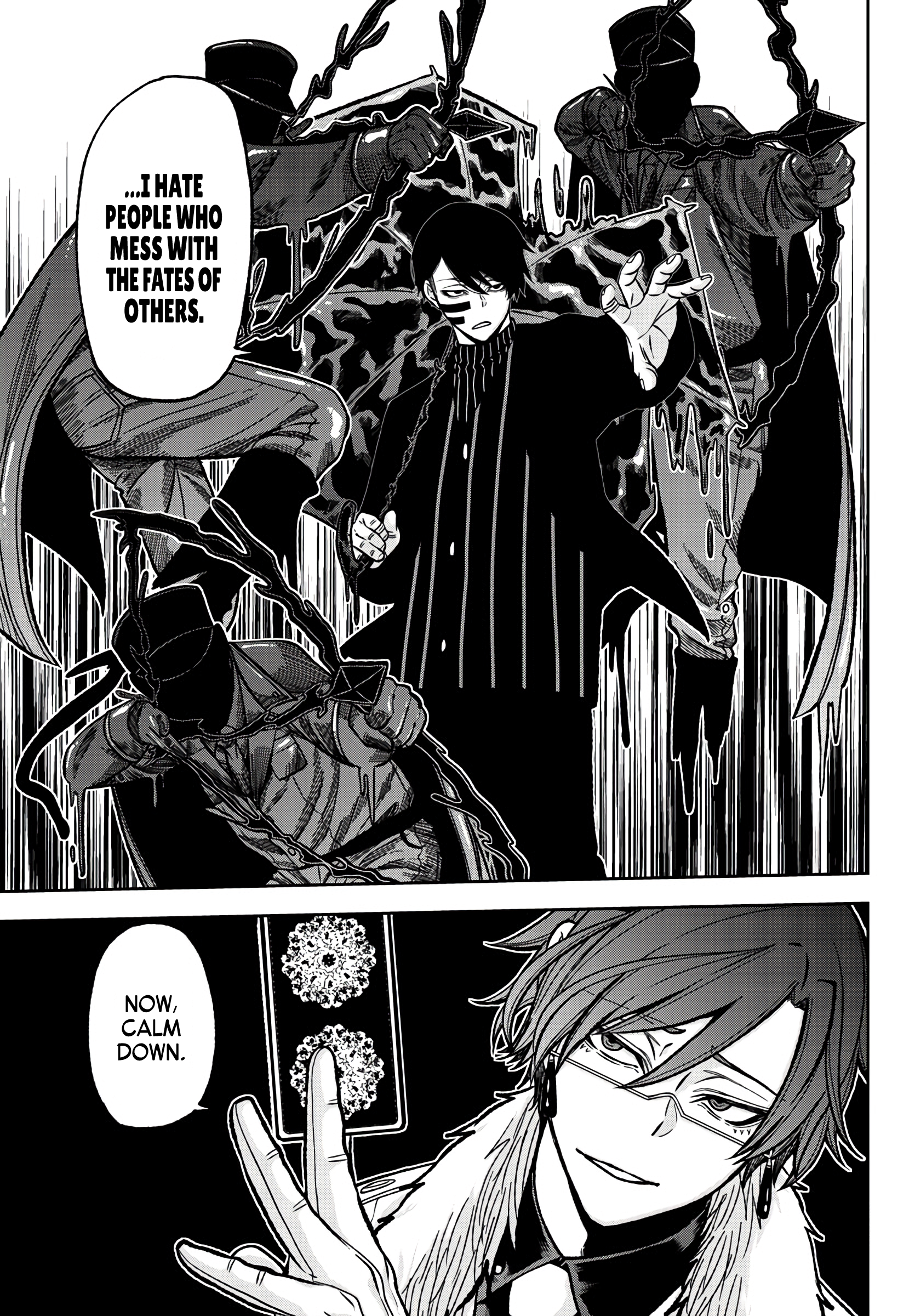 Tougen Anki - Legend of the Cursed Blood Chapter 60 - Page 13