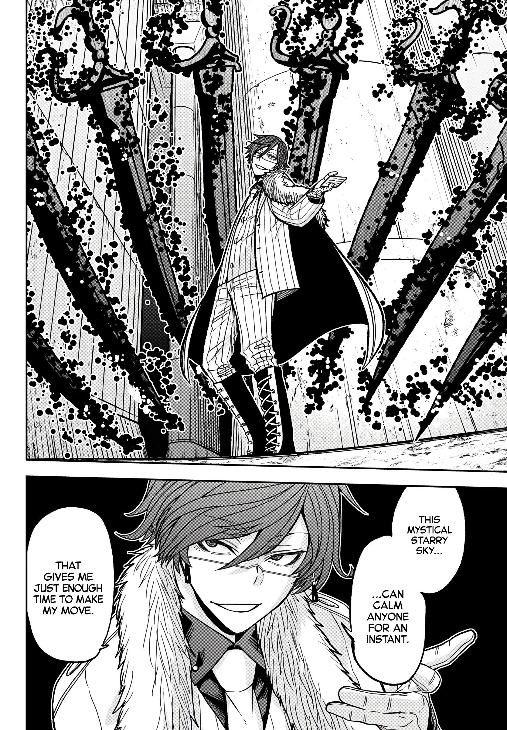 Tougen Anki - Legend of the Cursed Blood Chapter 60 - Page 15