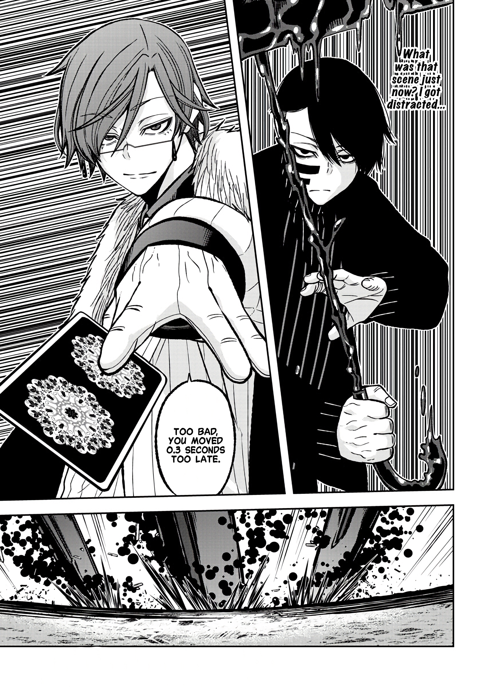 Tougen Anki - Legend of the Cursed Blood Chapter 60 - Page 16