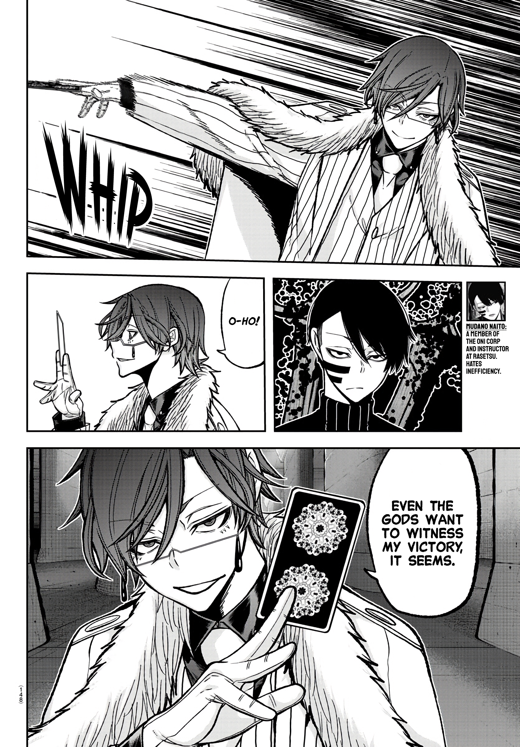 Tougen Anki - Legend of the Cursed Blood Chapter 61 - Page 3