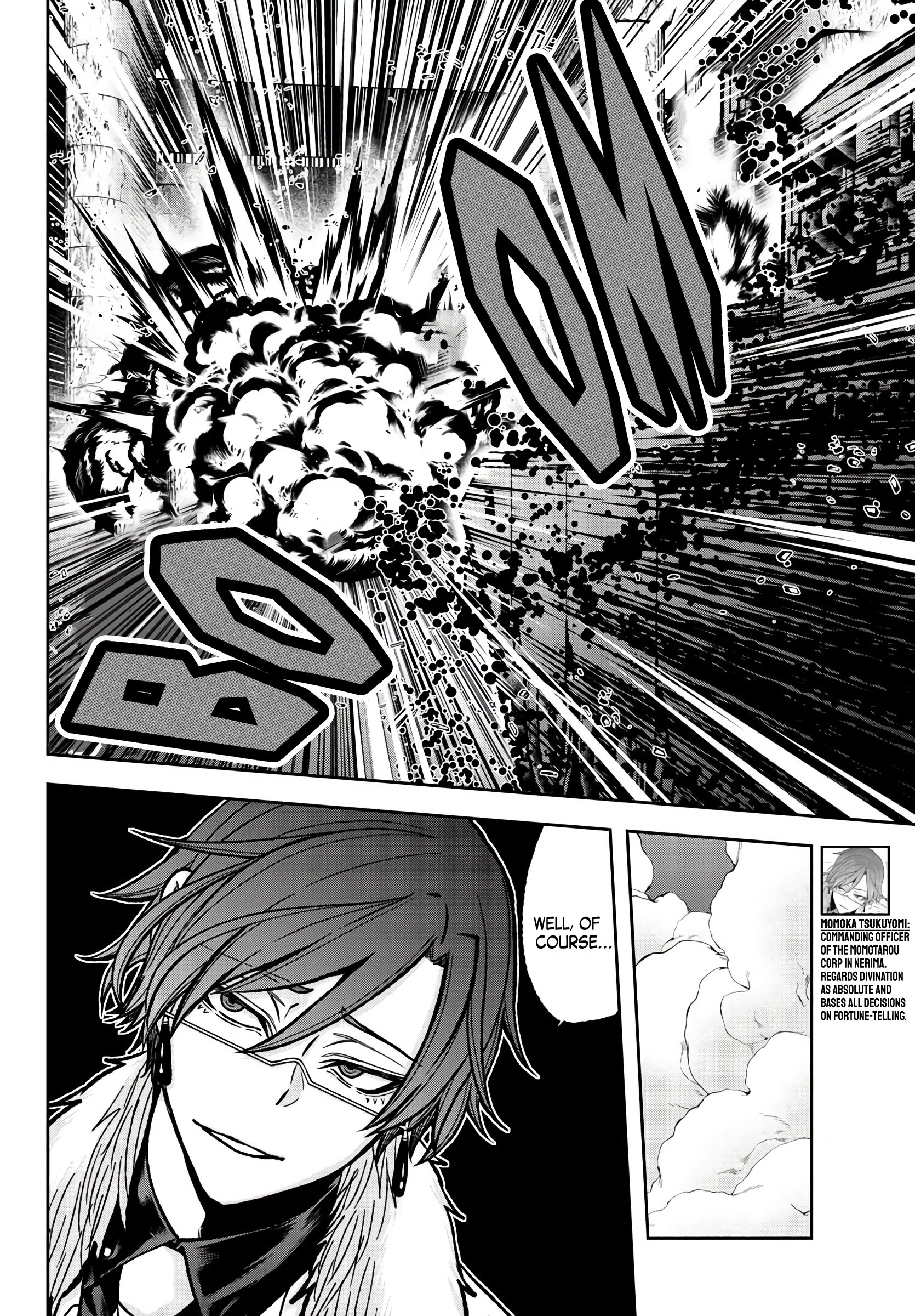 Tougen Anki - Legend of the Cursed Blood Chapter 61 - Page 5