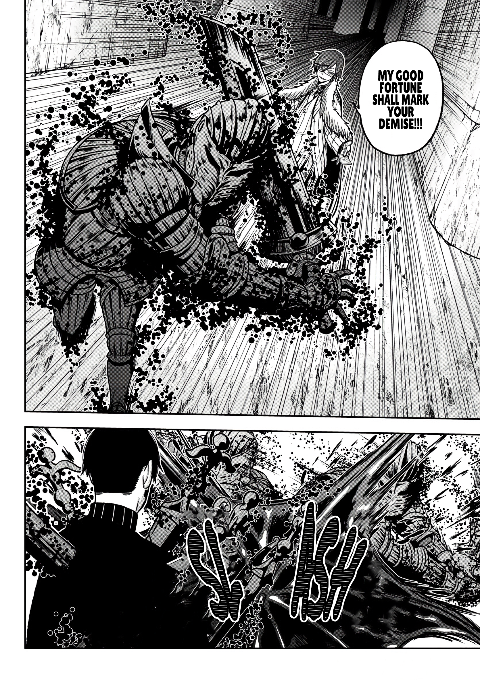 Tougen Anki - Legend of the Cursed Blood Chapter 61 - Page 7