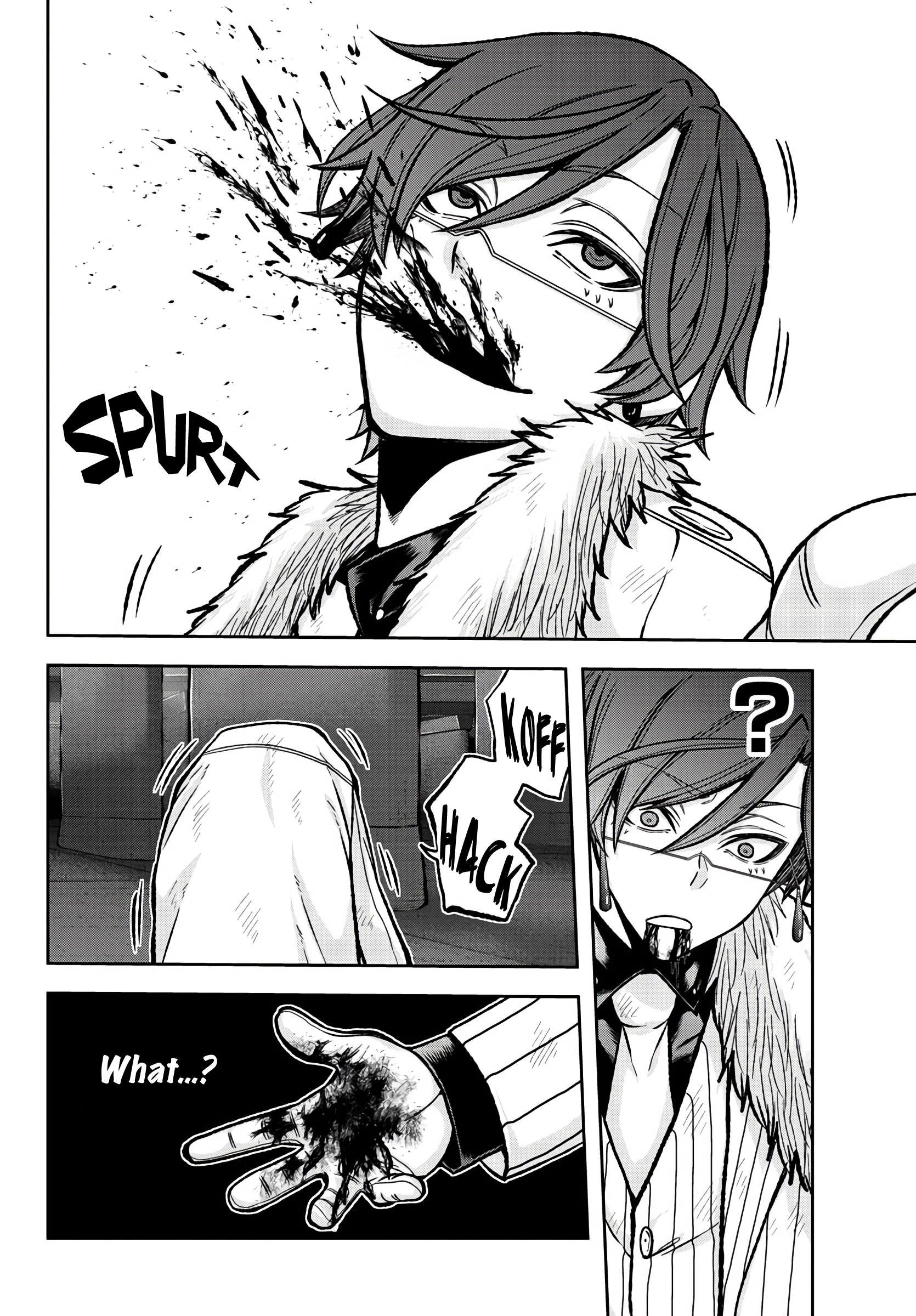 Tougen Anki - Legend of the Cursed Blood Chapter 61 - Page 18