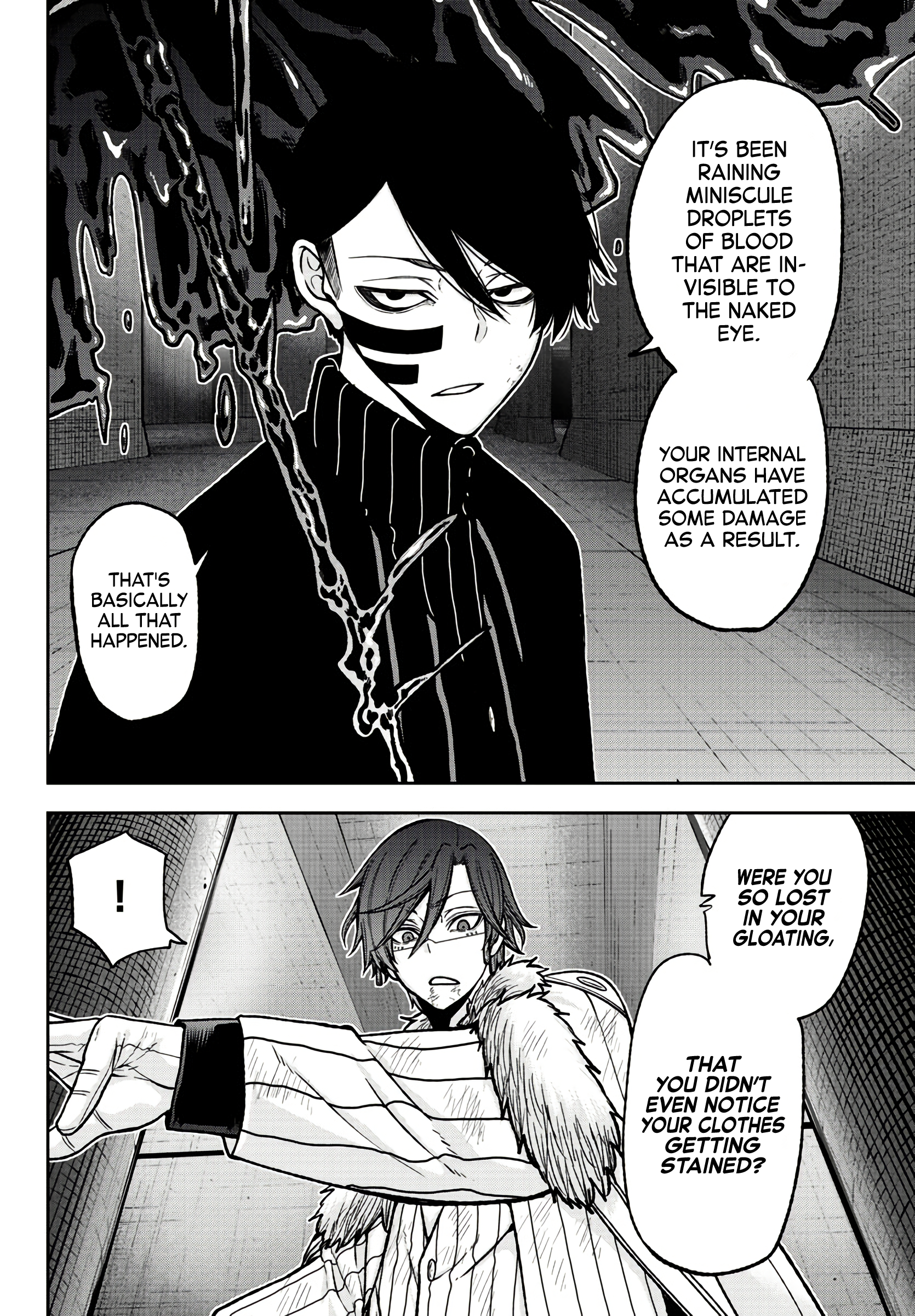 Tougen Anki - Legend of the Cursed Blood Chapter 62 - Page 4