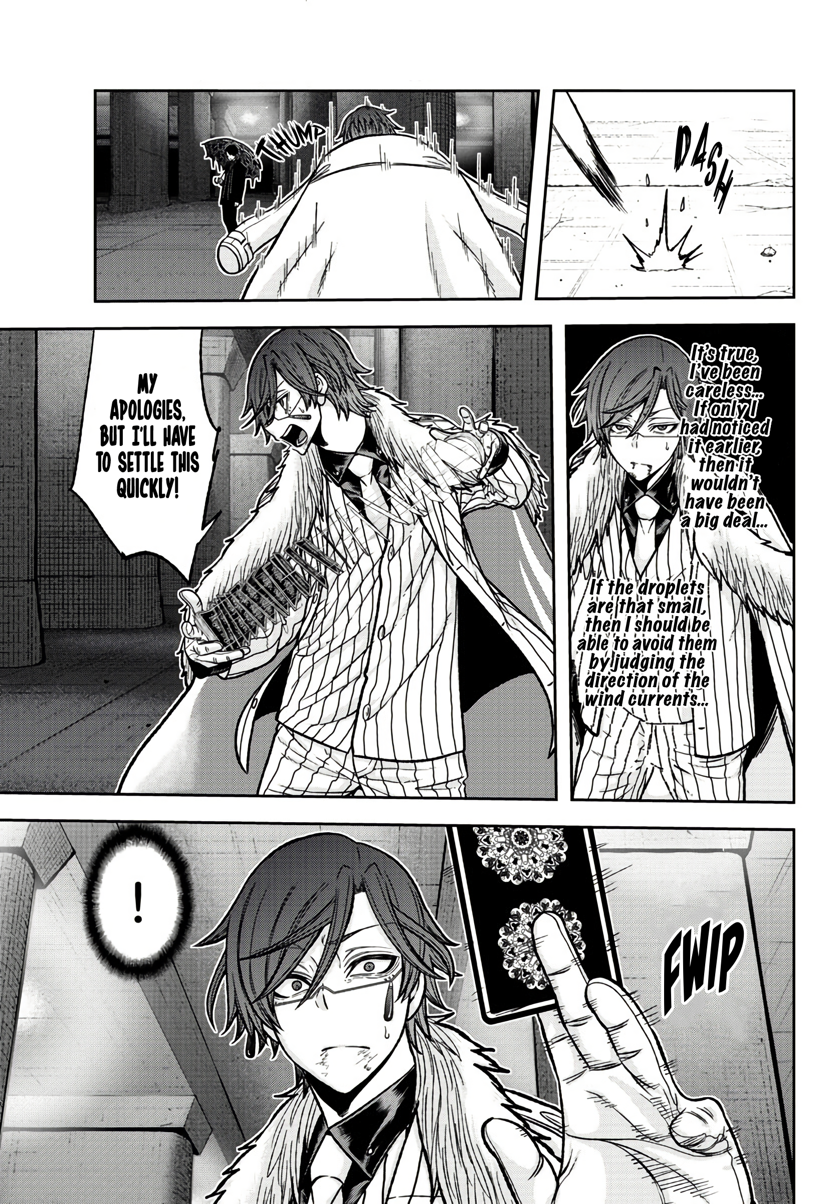 Tougen Anki - Legend of the Cursed Blood Chapter 62 - Page 5