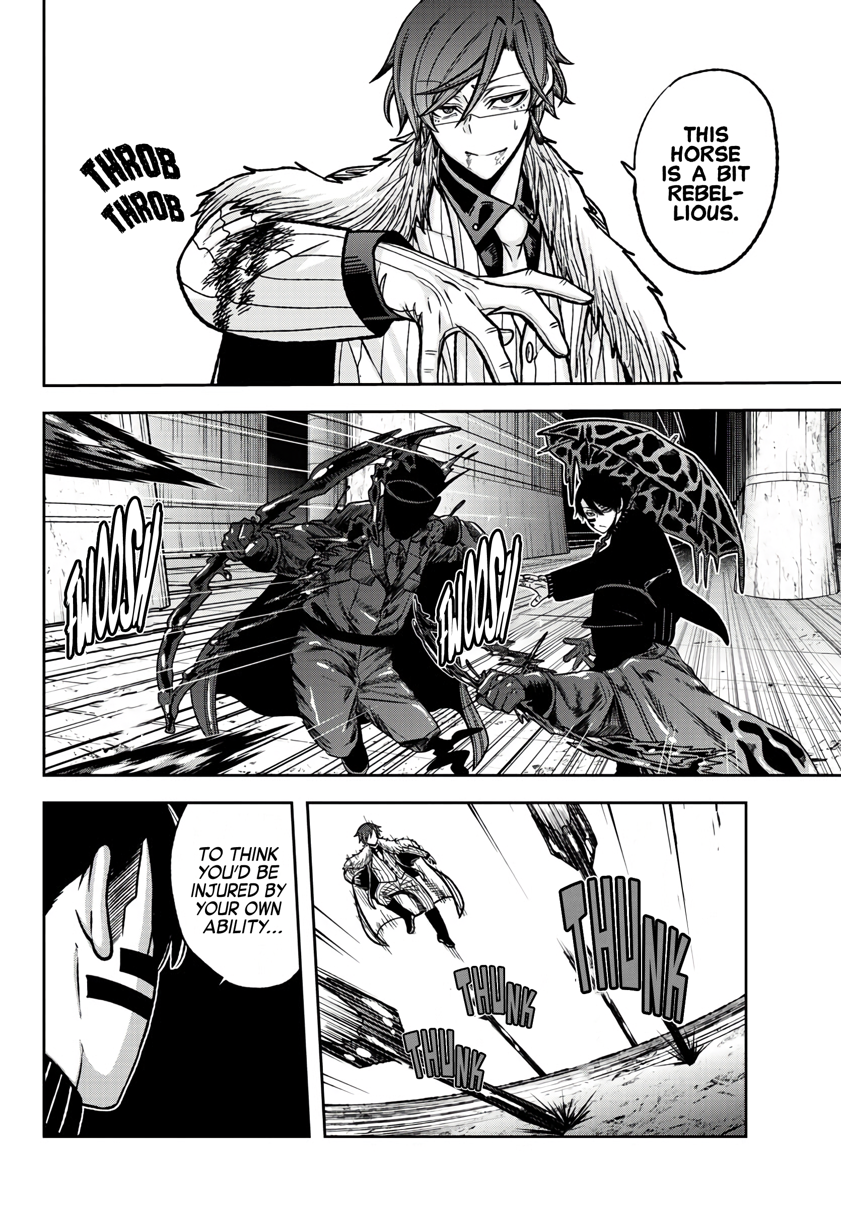 Tougen Anki - Legend of the Cursed Blood Chapter 62 - Page 8