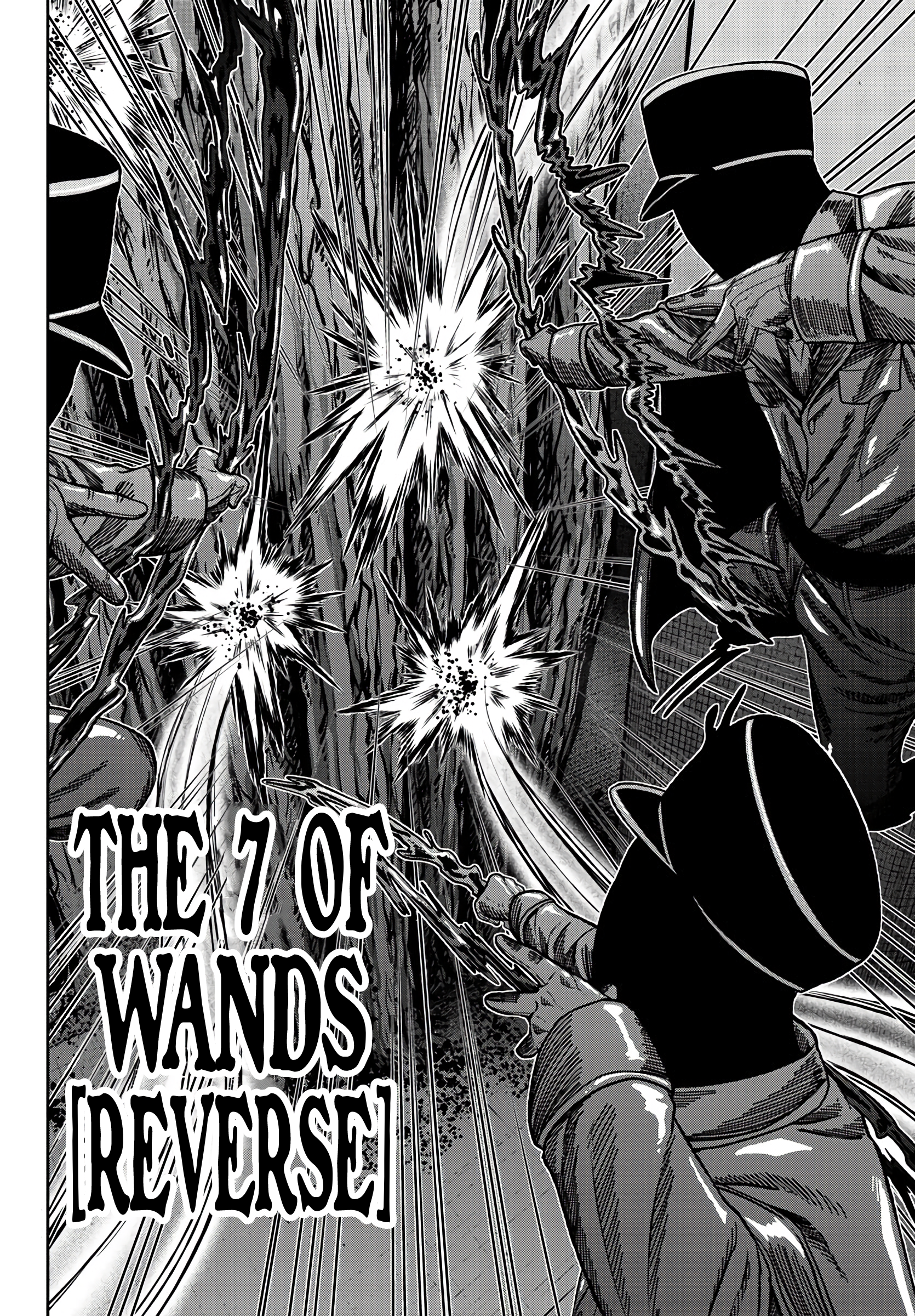 Tougen Anki - Legend of the Cursed Blood Chapter 62 - Page 12