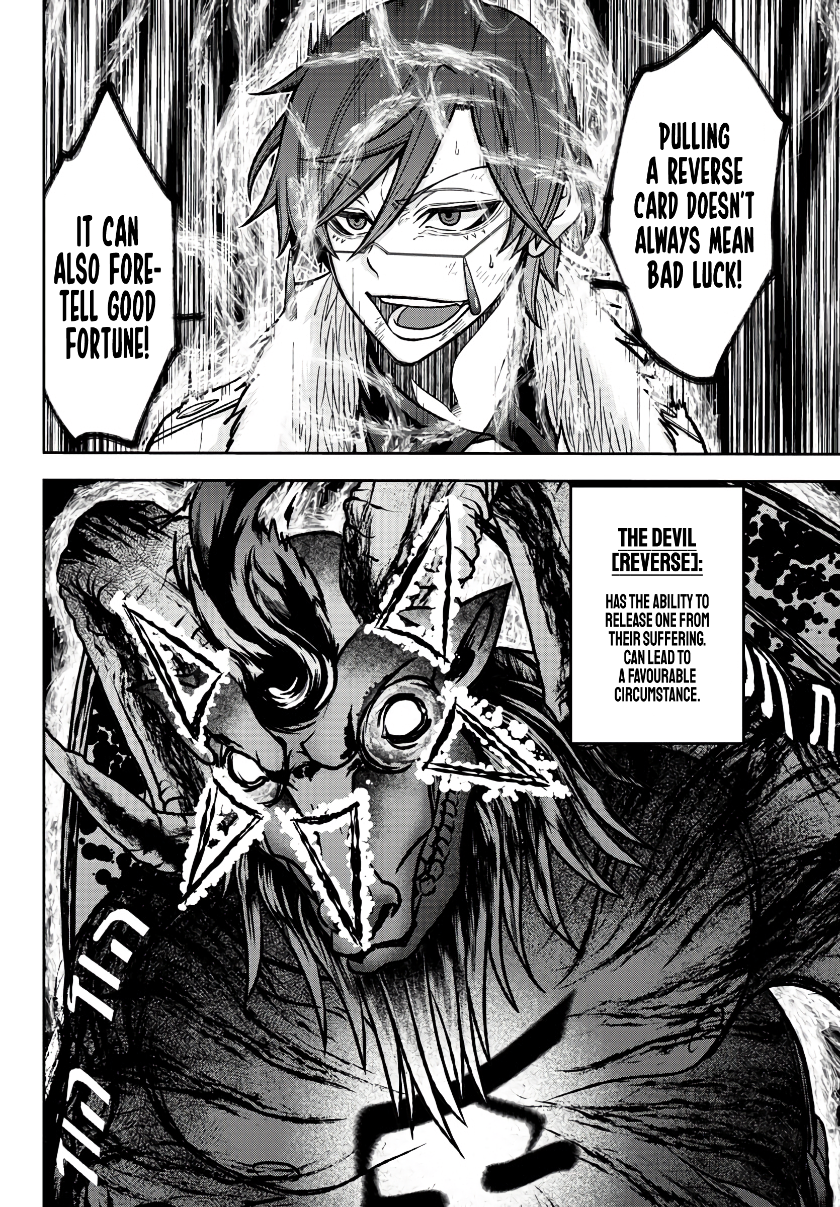 Tougen Anki - Legend of the Cursed Blood Chapter 62 - Page 16