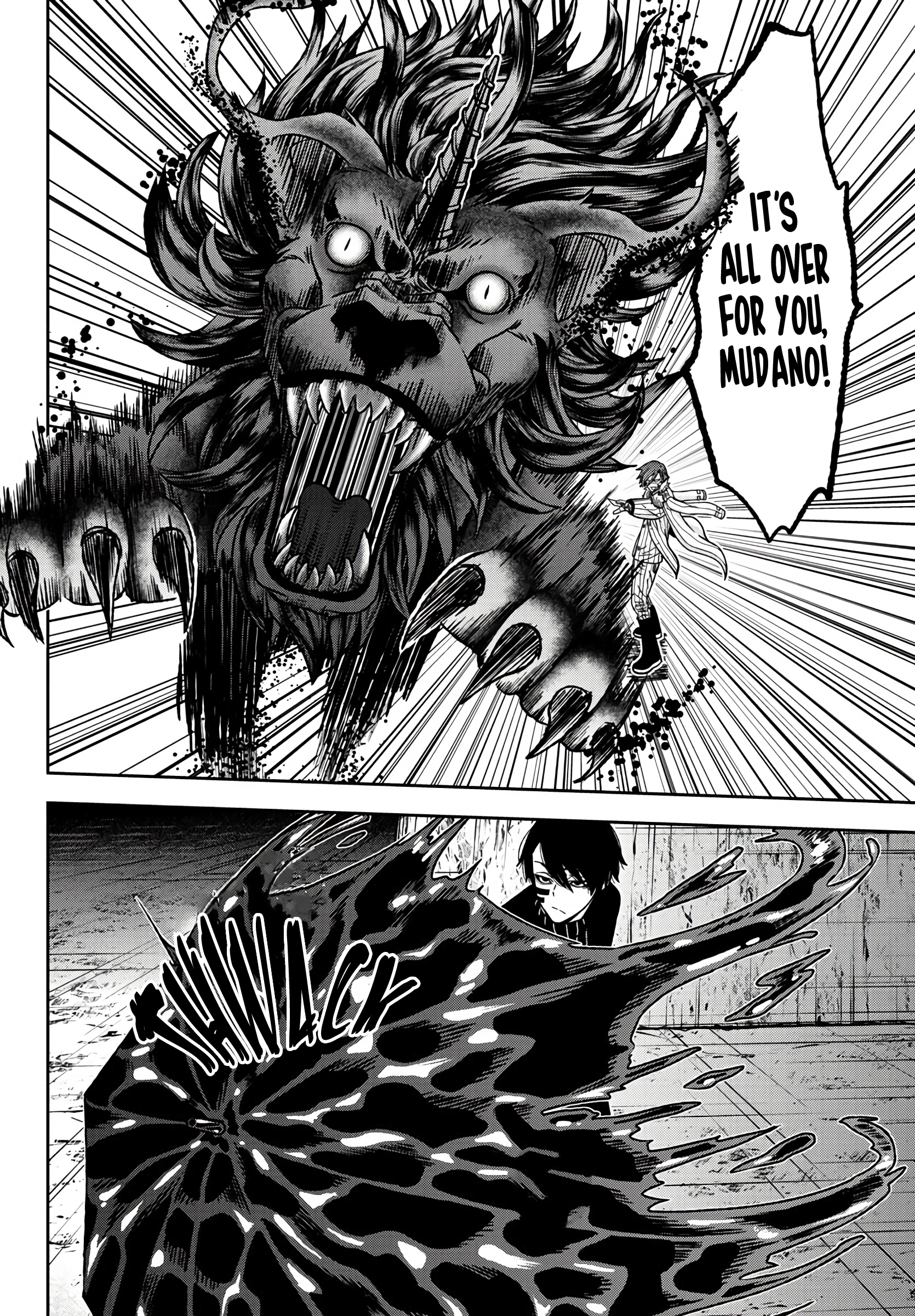 Tougen Anki - Legend of the Cursed Blood Chapter 62 - Page 19
