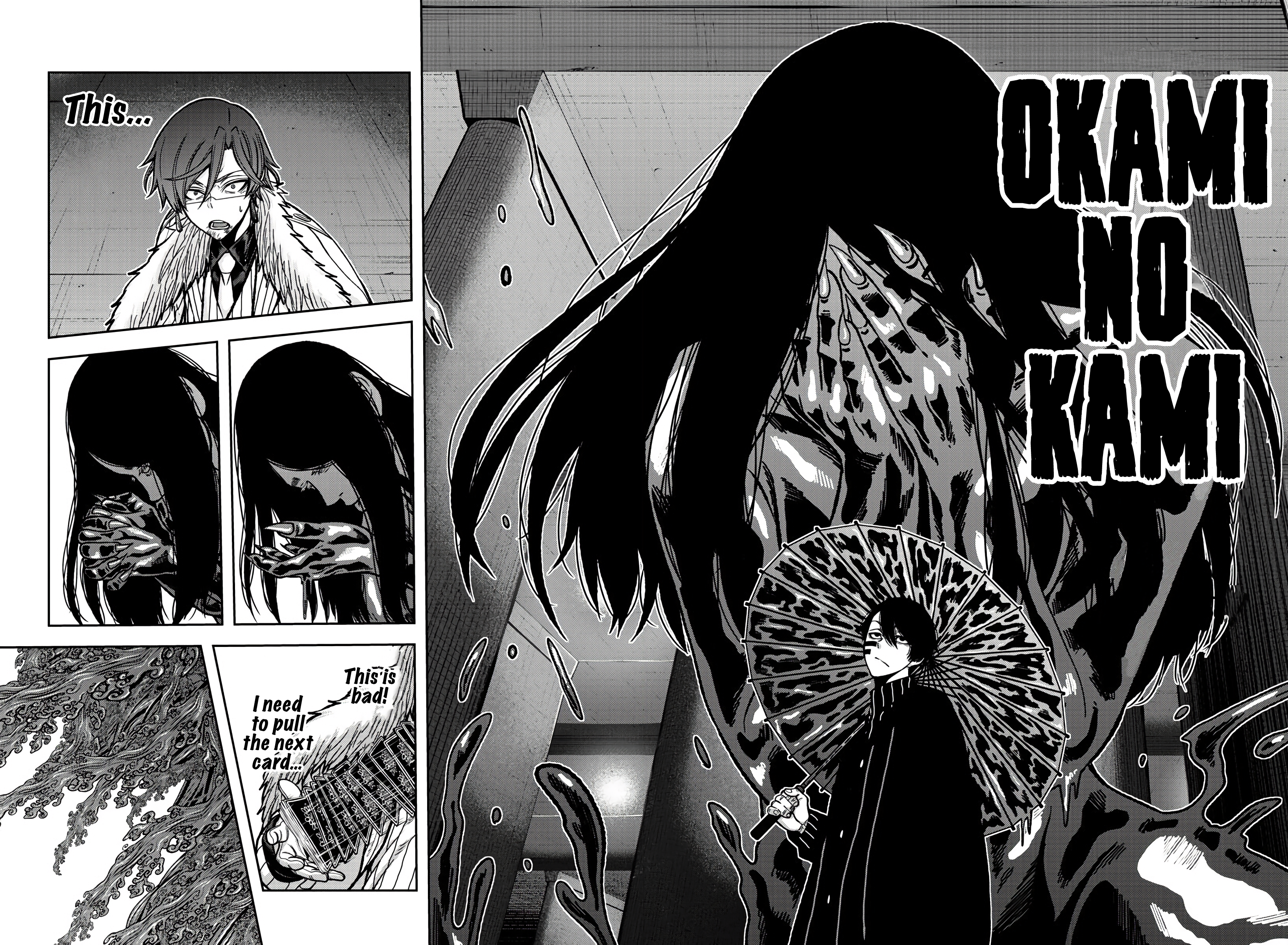 Tougen Anki - Legend of the Cursed Blood Chapter 63 - Page 4