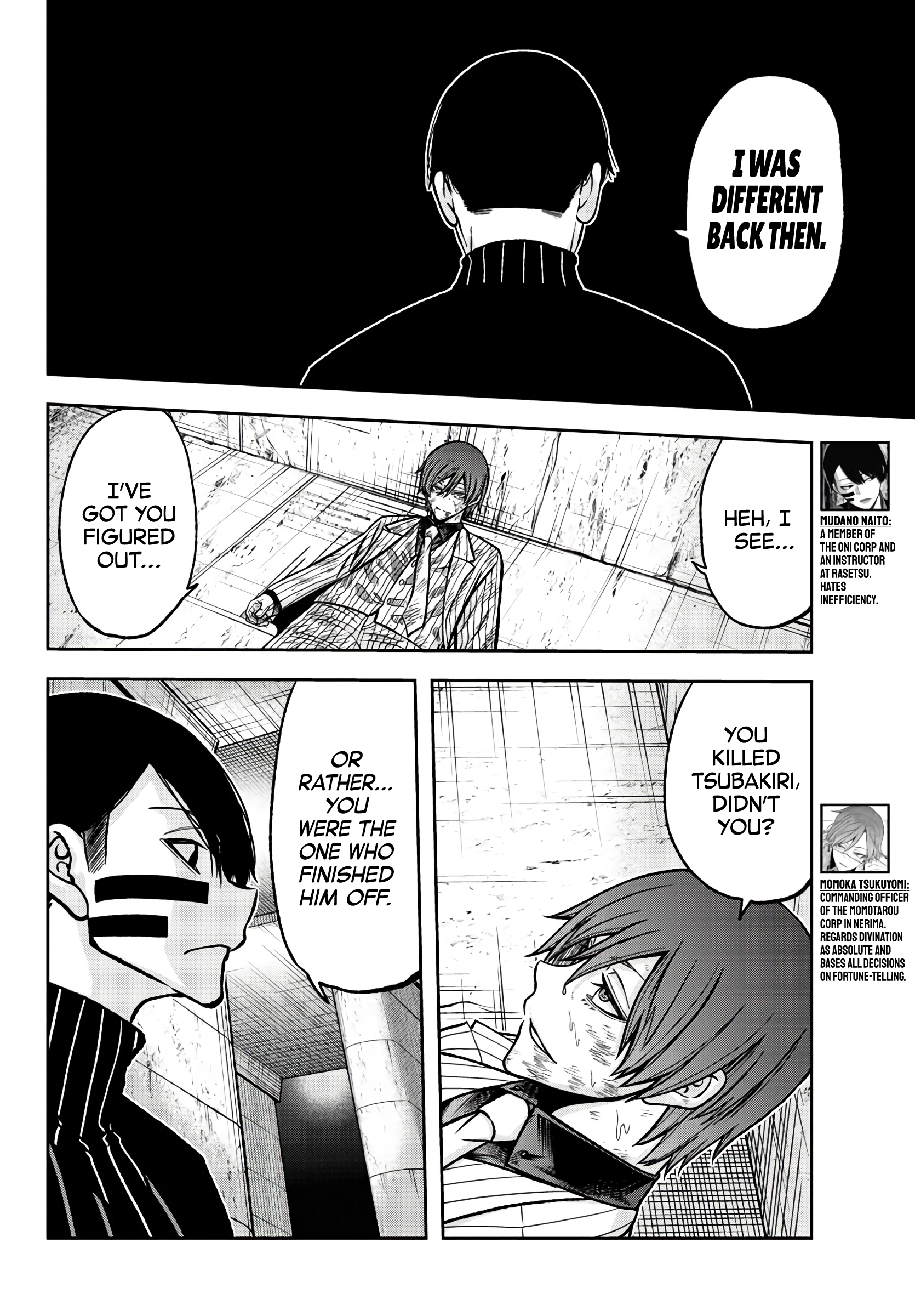 Tougen Anki - Legend of the Cursed Blood Chapter 63 - Page 8