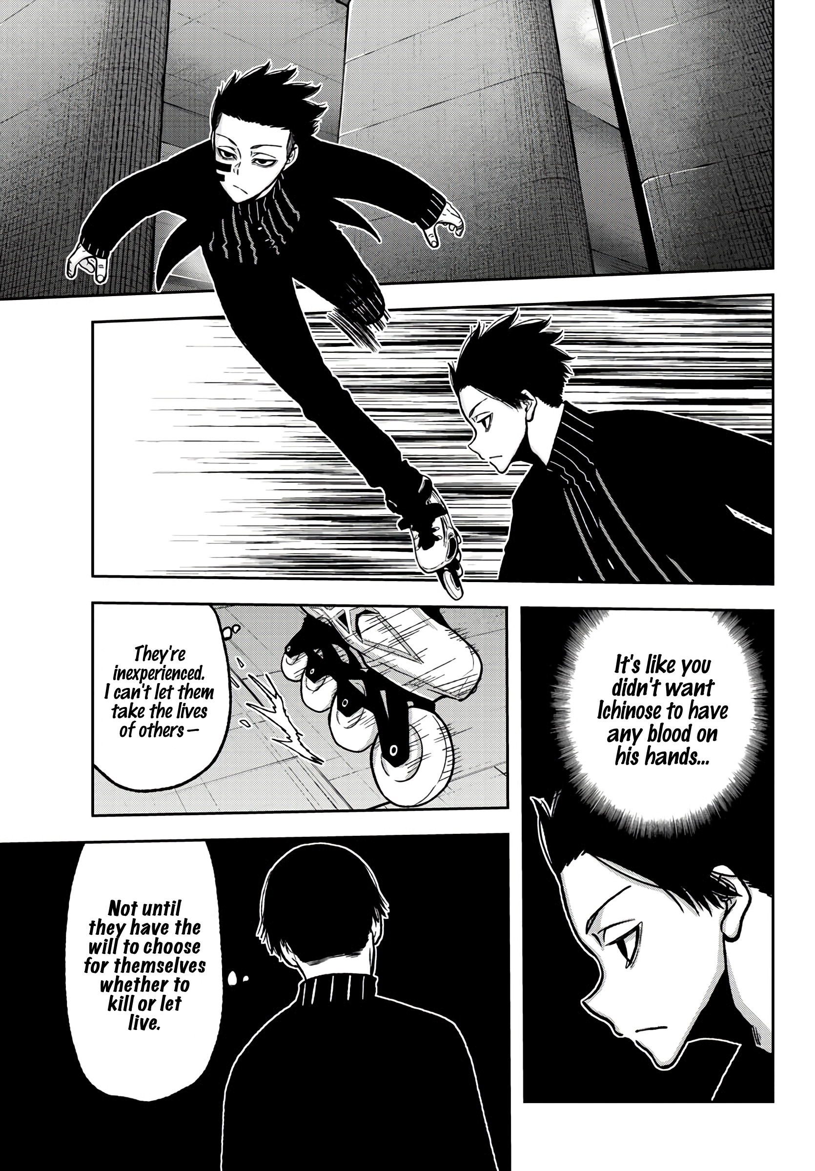 Tougen Anki - Legend of the Cursed Blood Chapter 63 - Page 13