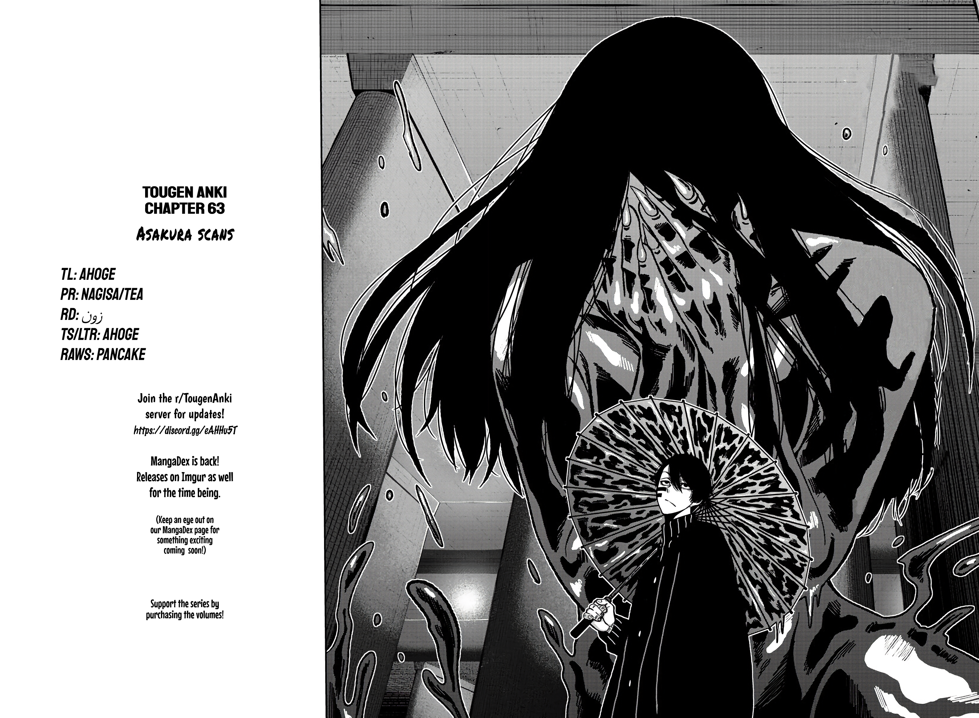 Tougen Anki - Legend of the Cursed Blood Chapter 63 - Page 19