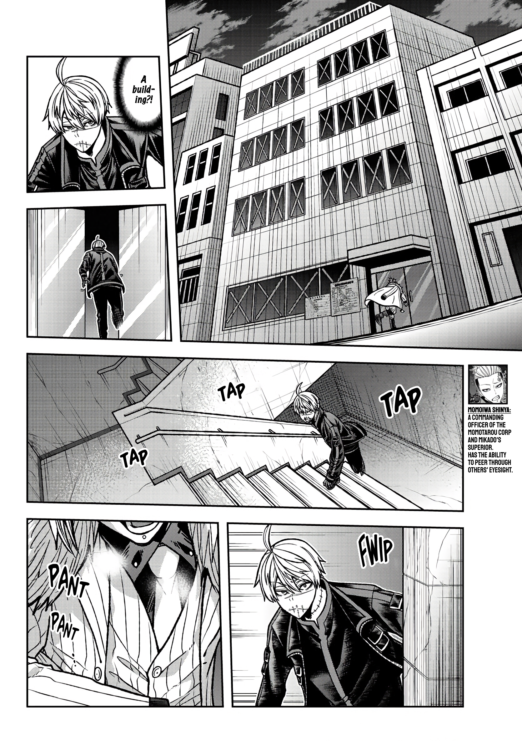 Tougen Anki - Legend of the Cursed Blood Chapter 64 - Page 4