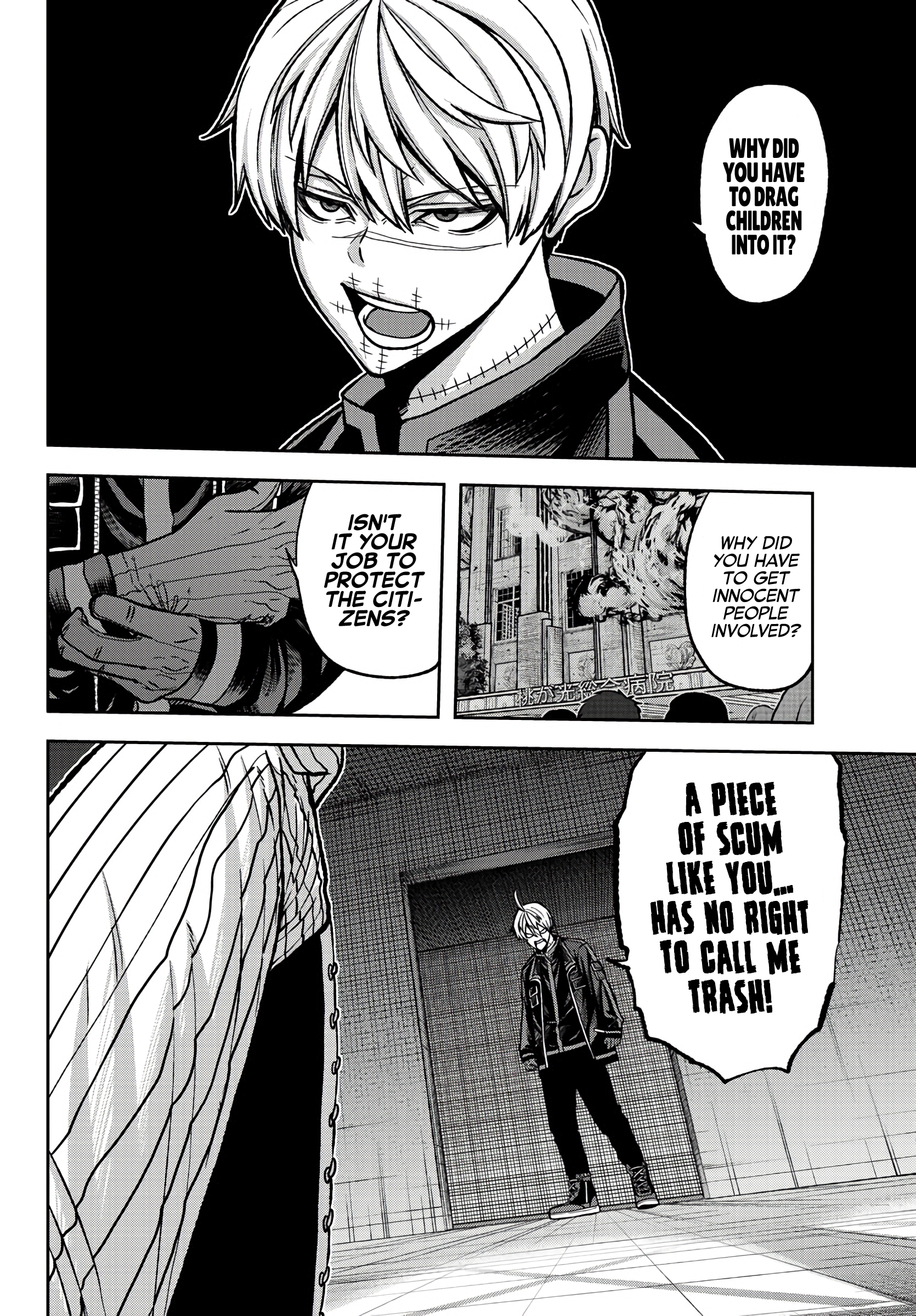 Tougen Anki - Legend of the Cursed Blood Chapter 64 - Page 8