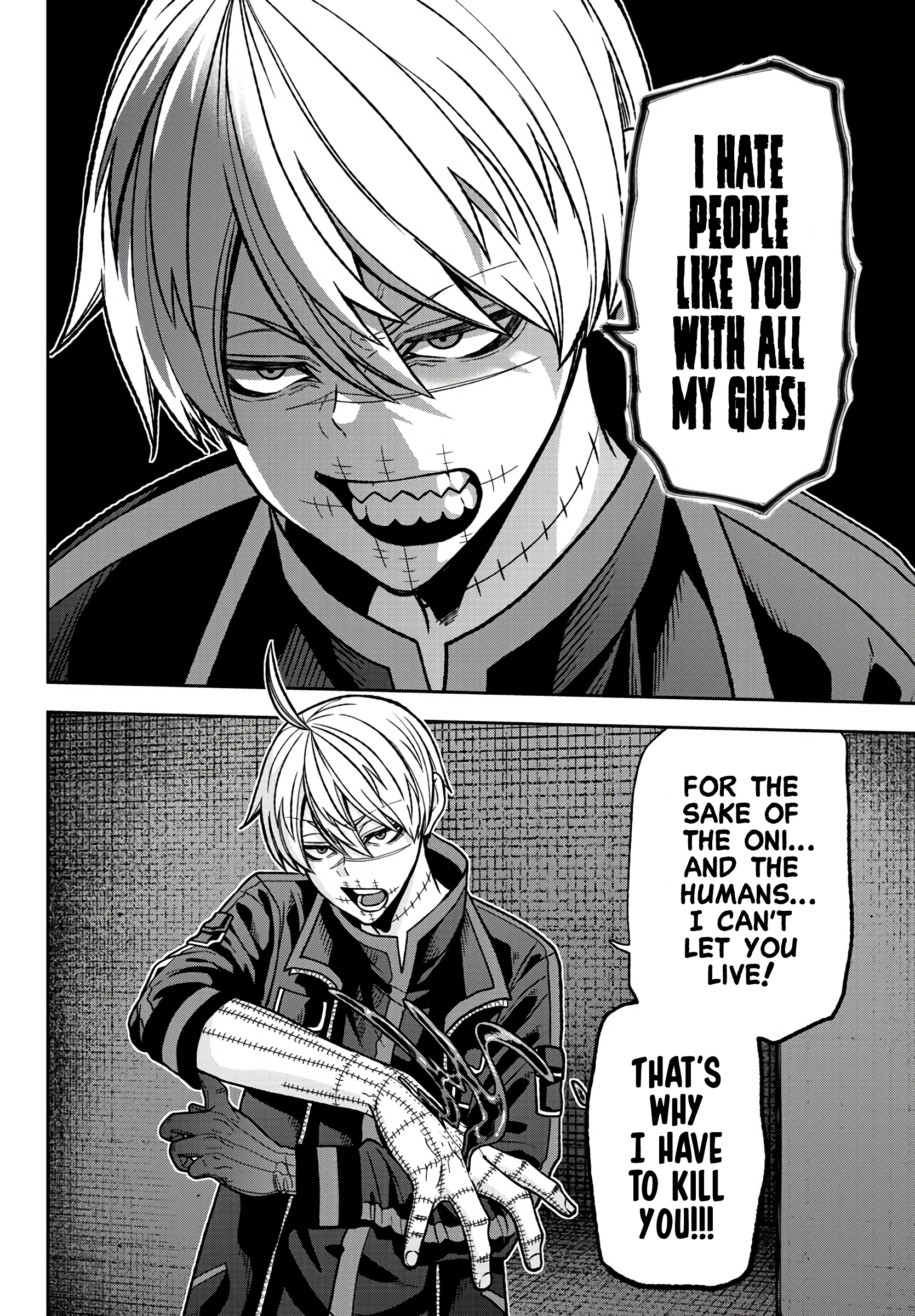 Tougen Anki - Legend of the Cursed Blood Chapter 64 - Page 12