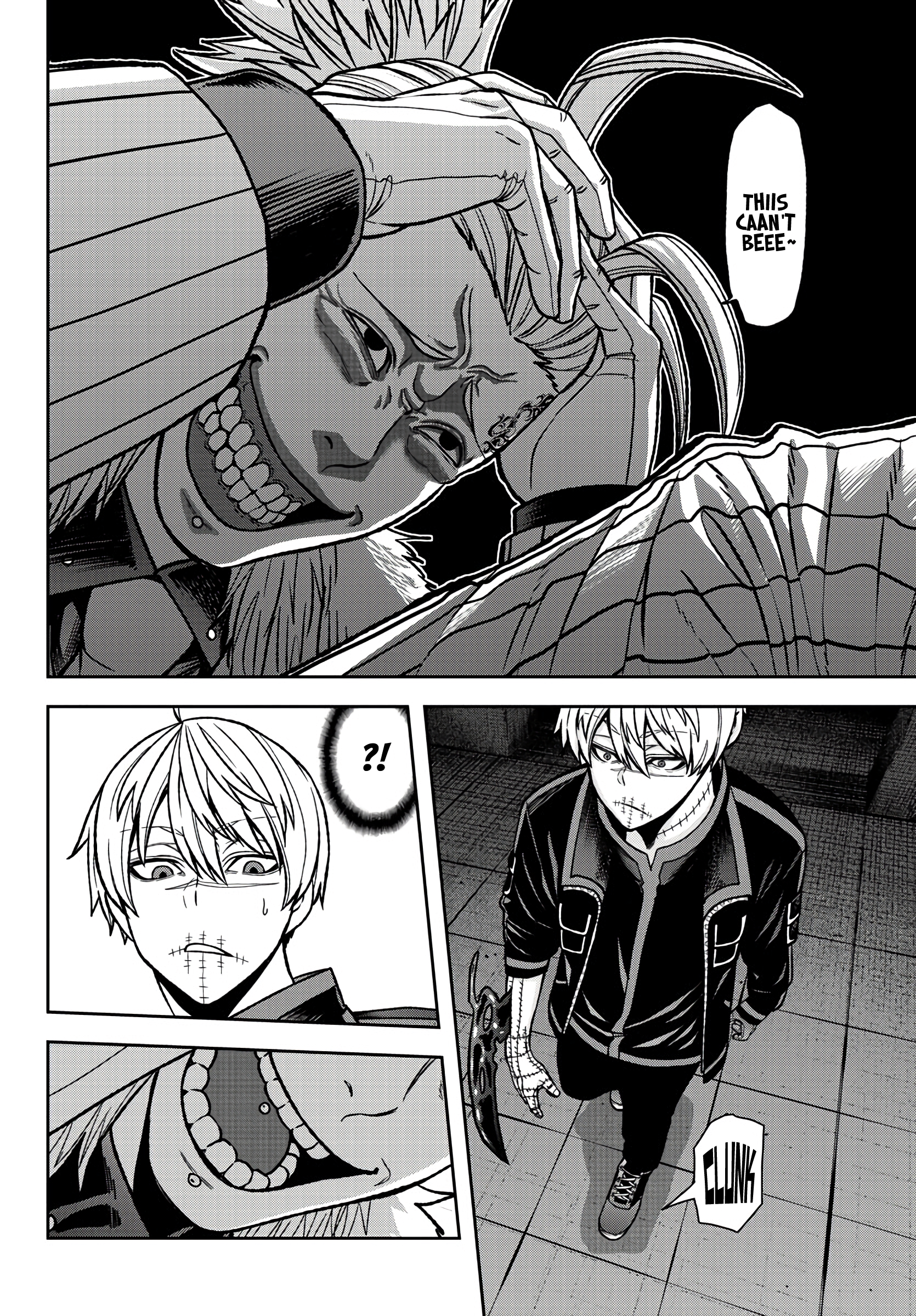 Tougen Anki - Legend of the Cursed Blood Chapter 64 - Page 16
