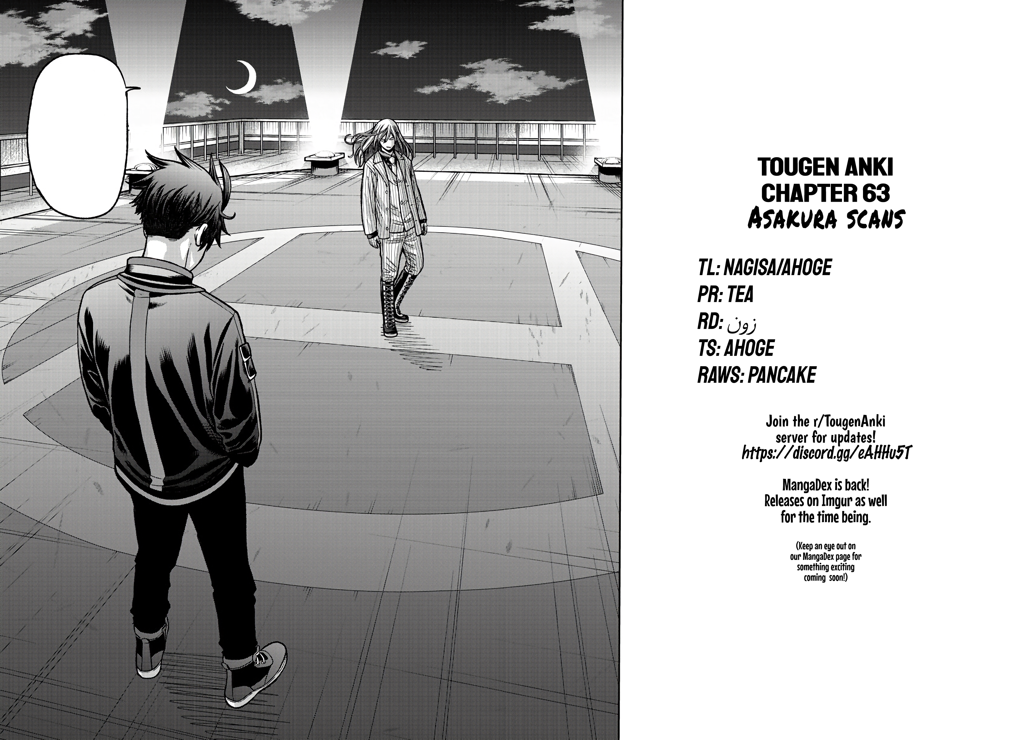 Tougen Anki - Legend of the Cursed Blood Chapter 64 - Page 20