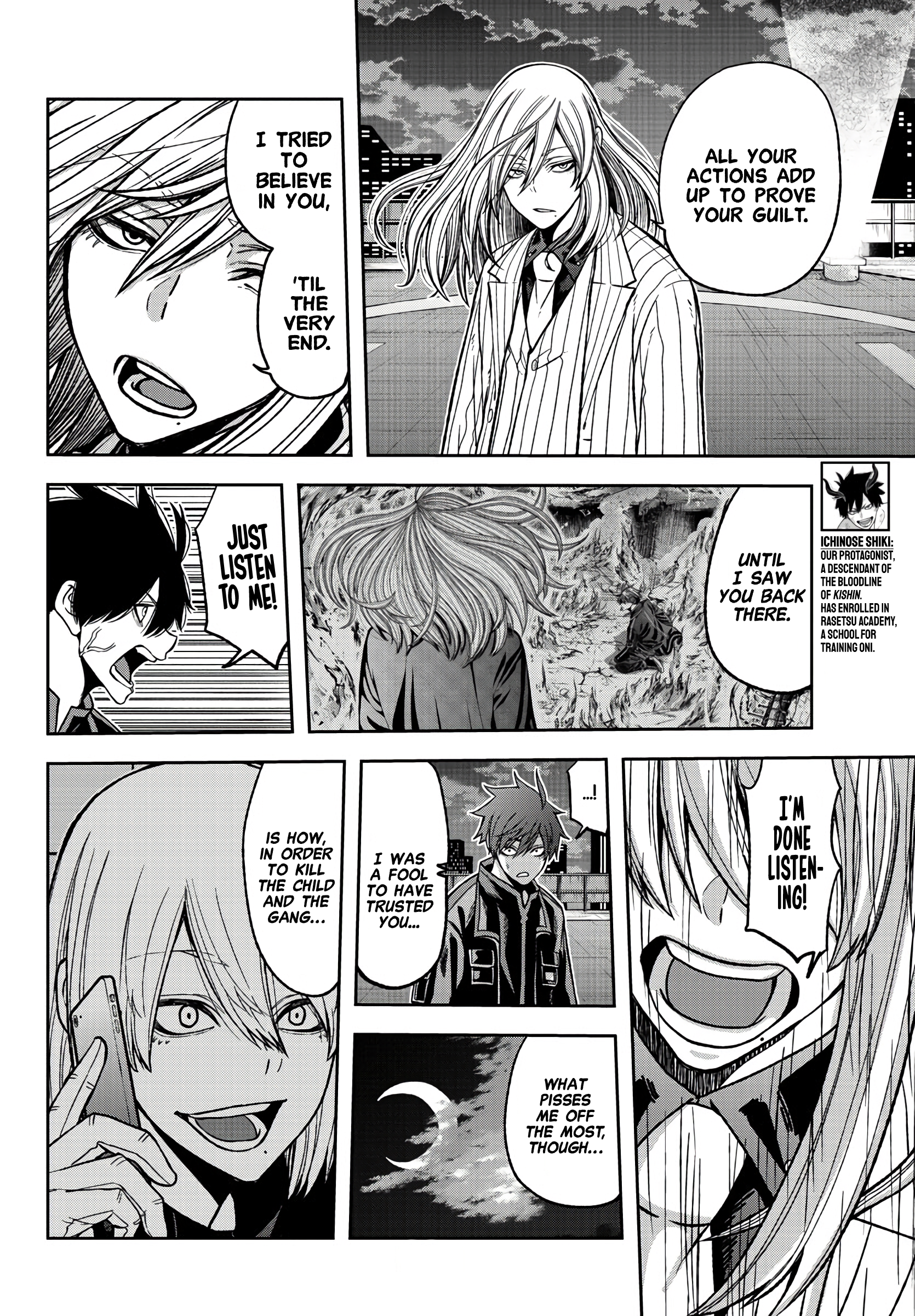 Tougen Anki - Legend of the Cursed Blood Chapter 65 - Page 6