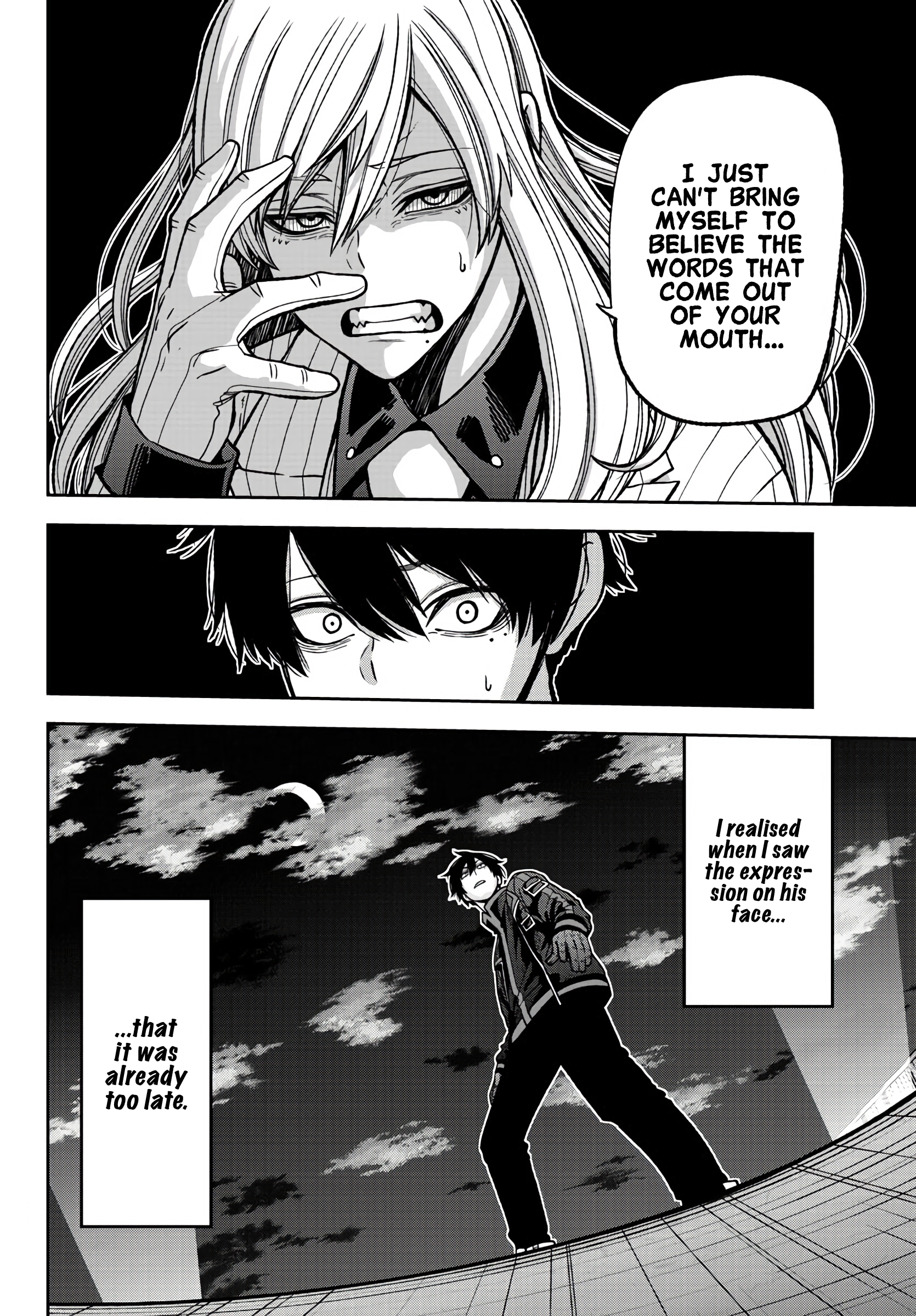 Tougen Anki - Legend of the Cursed Blood Chapter 65 - Page 13