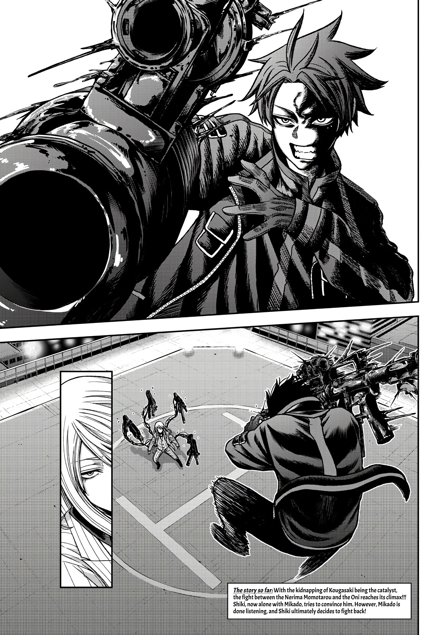 Tougen Anki - Legend of the Cursed Blood Chapter 66 - Page 6