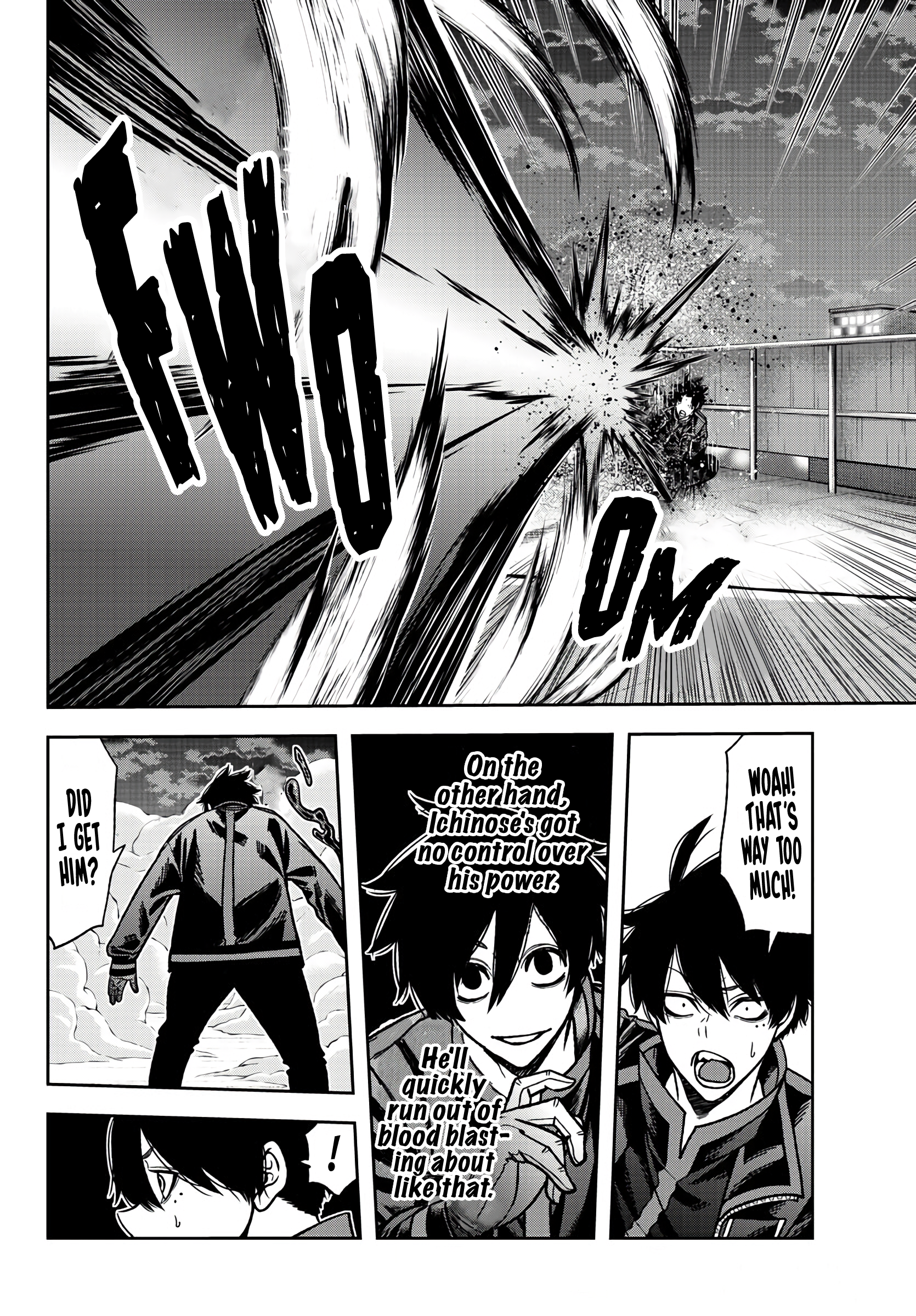 Tougen Anki - Legend of the Cursed Blood Chapter 66 - Page 15