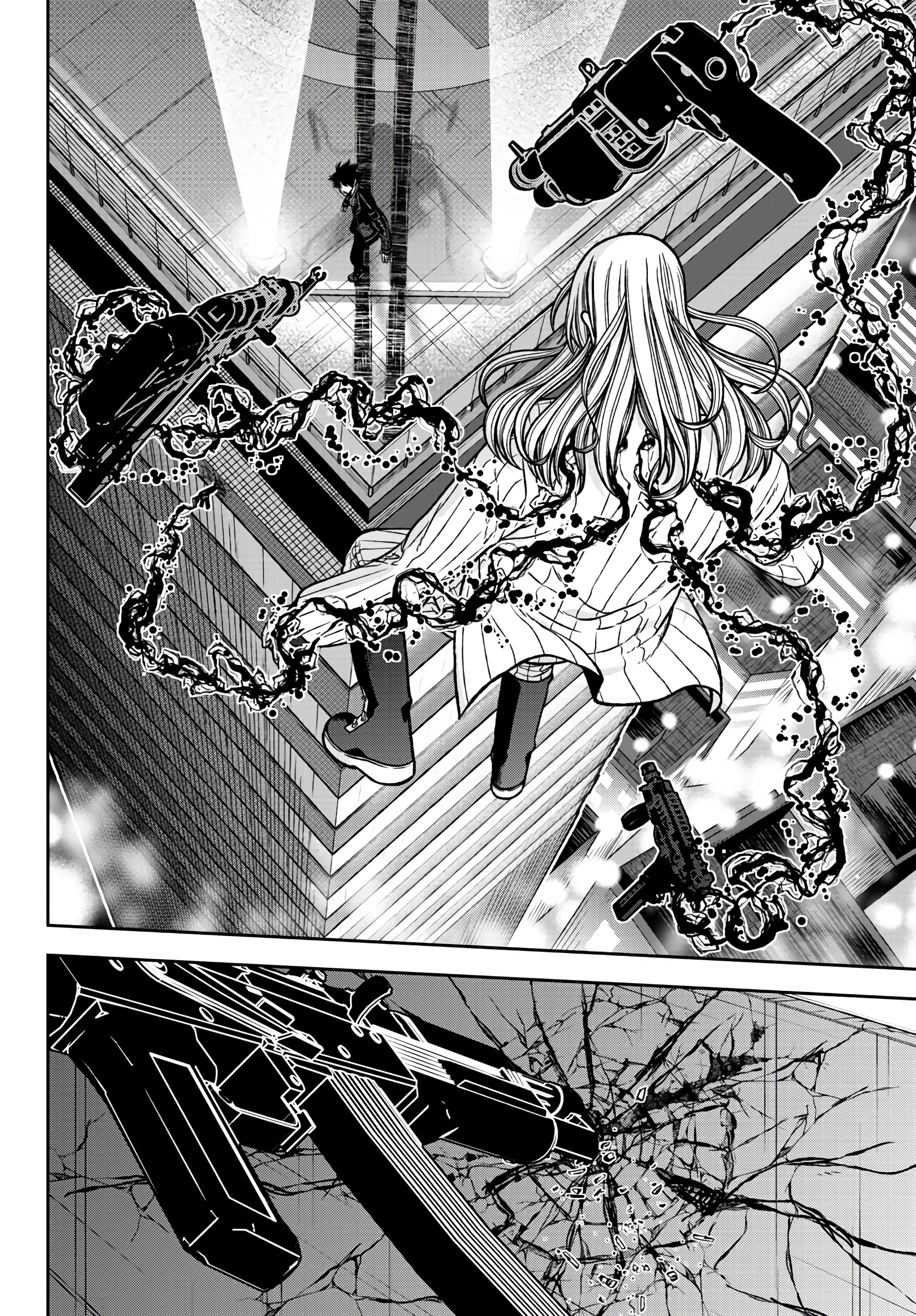 Tougen Anki - Legend of the Cursed Blood Chapter 66 - Page 17