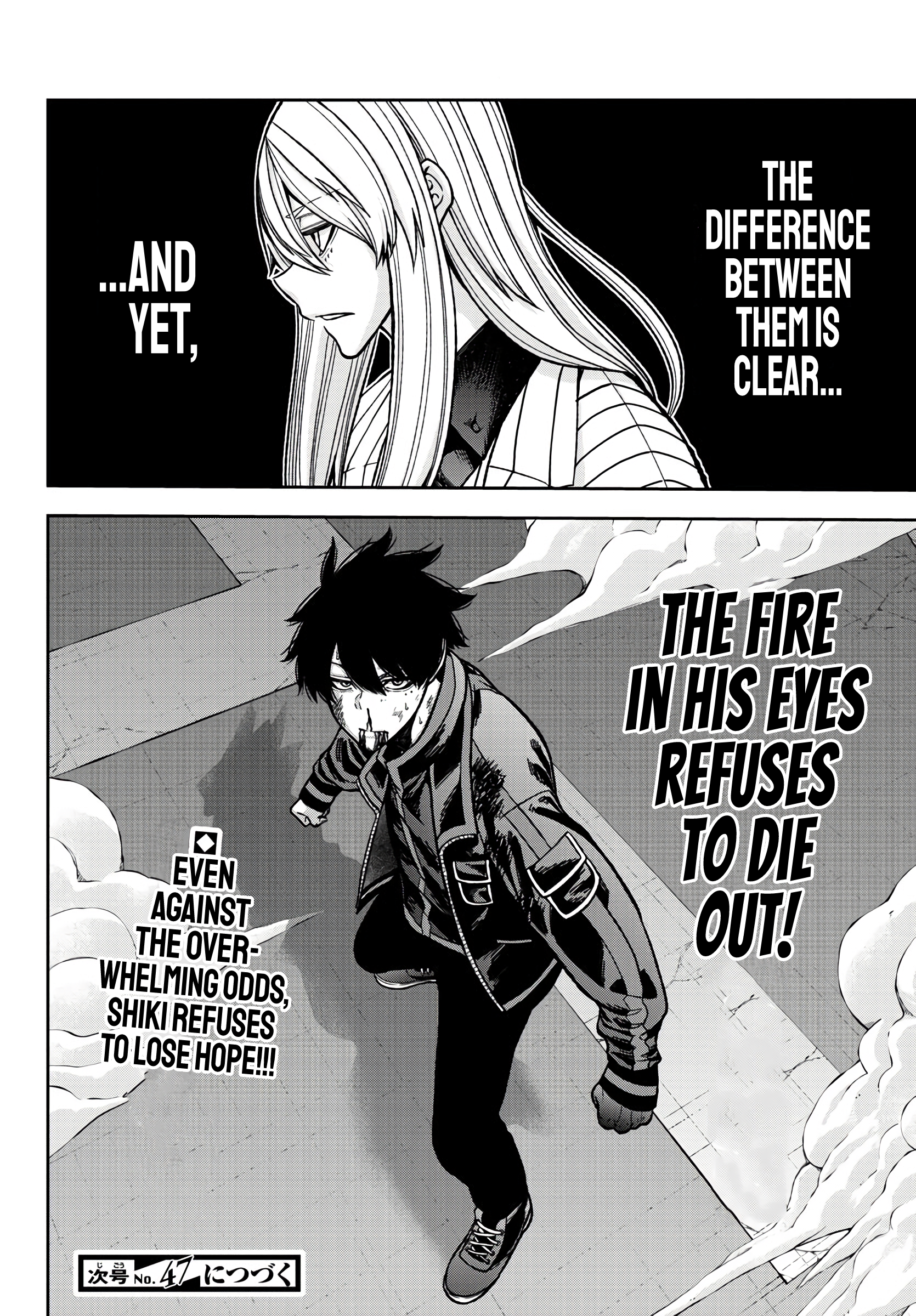 Tougen Anki - Legend of the Cursed Blood Chapter 66 - Page 22