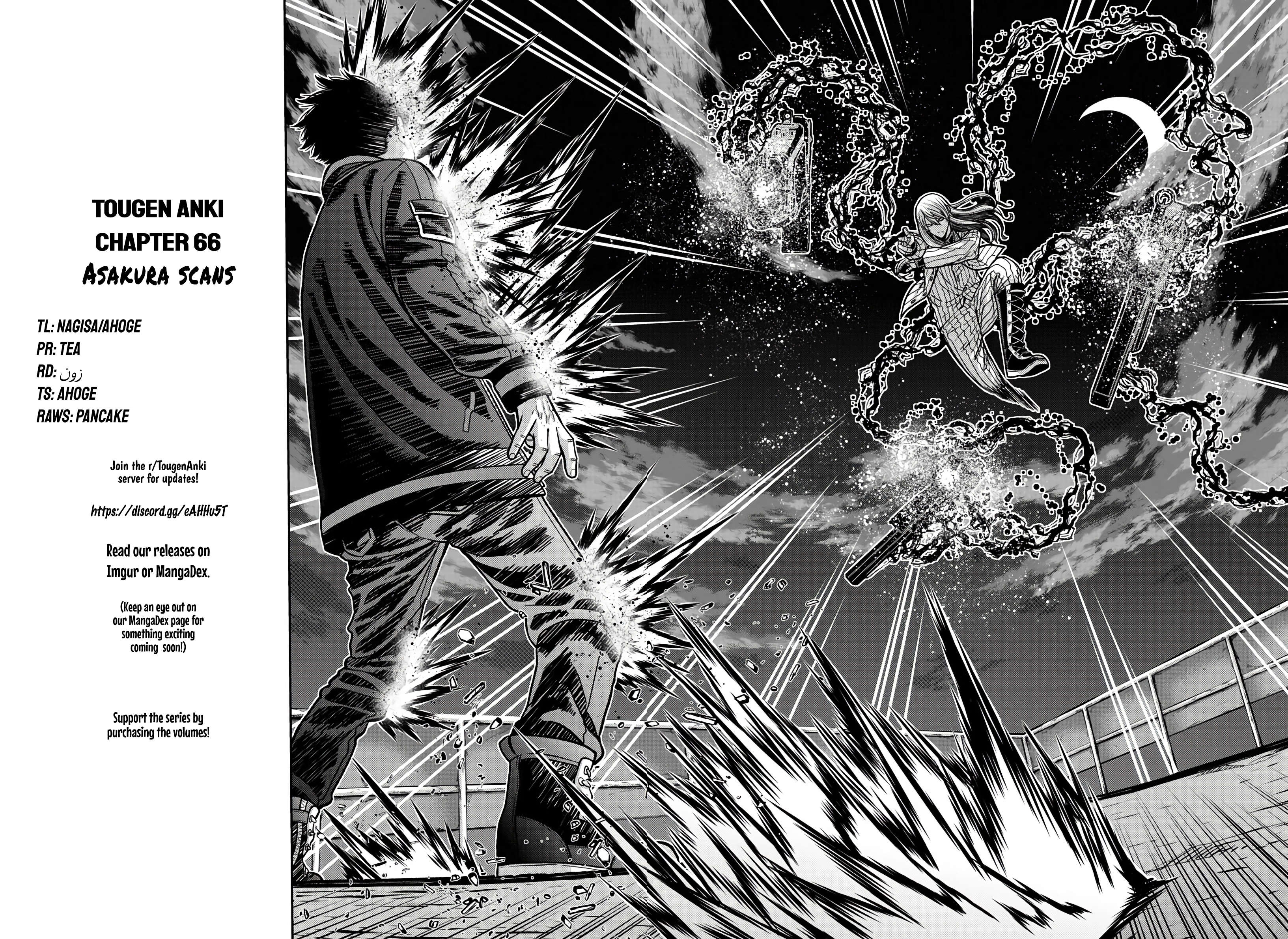 Tougen Anki - Legend of the Cursed Blood Chapter 66 - Page 23