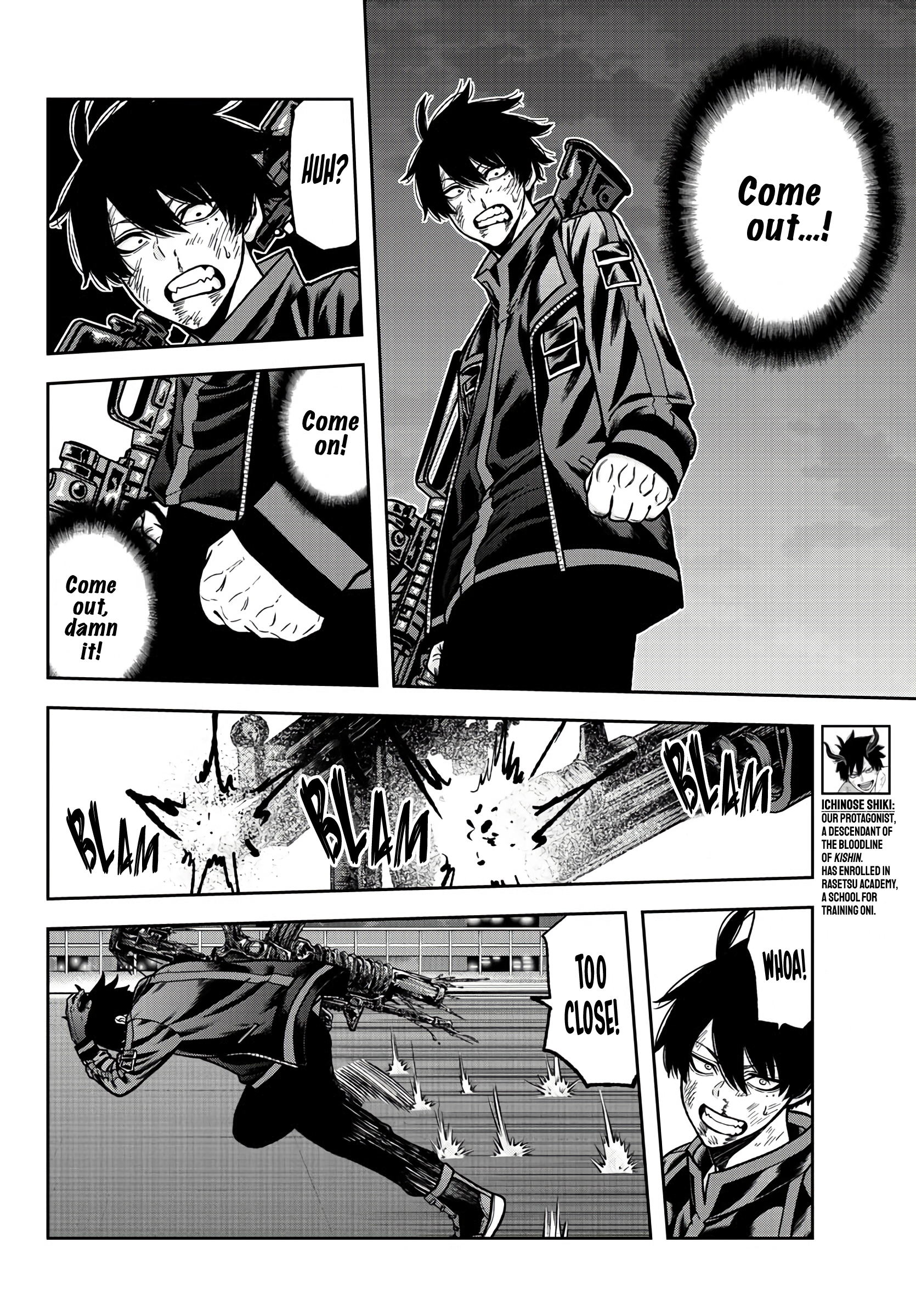 Tougen Anki - Legend of the Cursed Blood Chapter 67 - Page 3