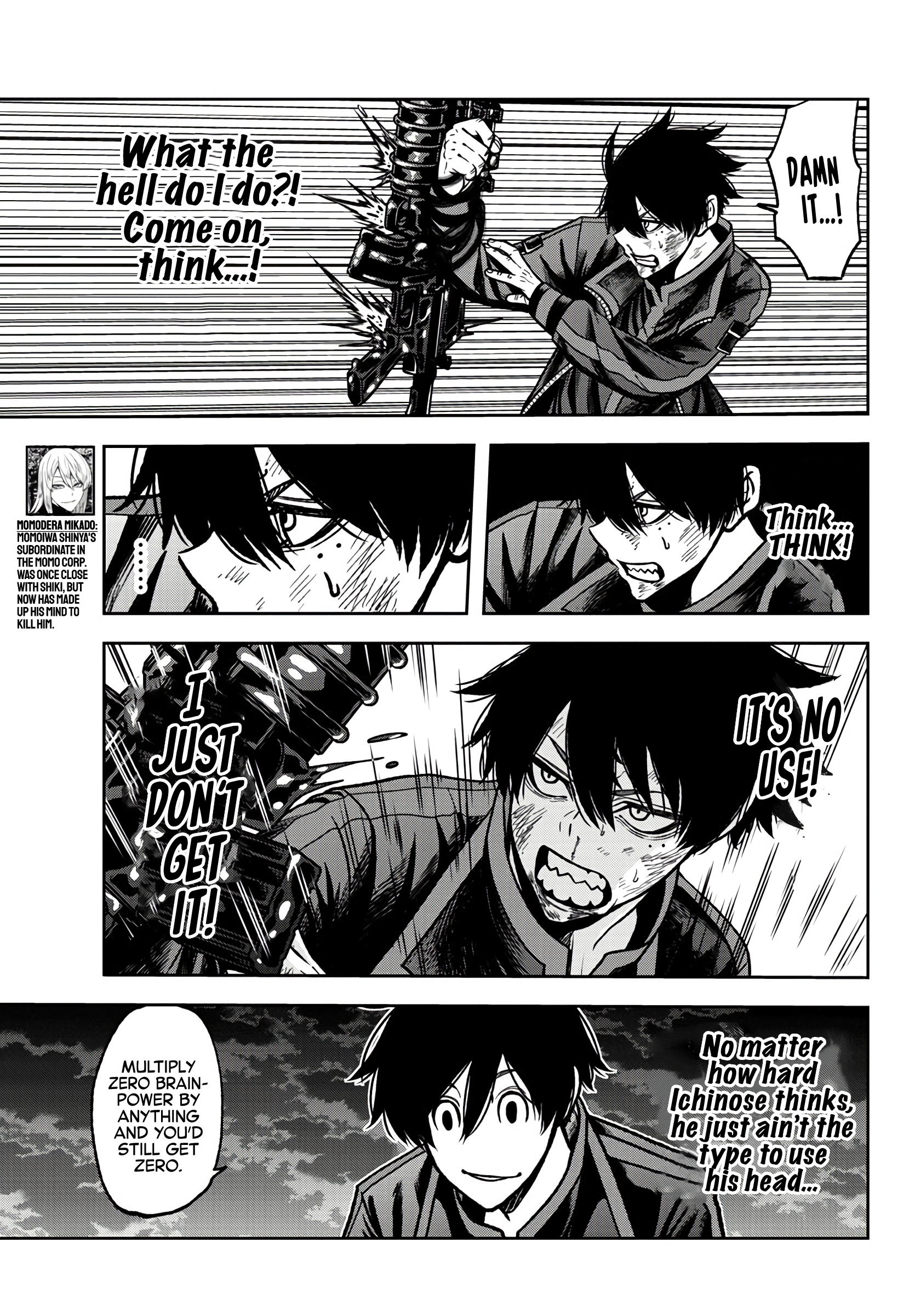 Tougen Anki - Legend of the Cursed Blood Chapter 67 - Page 6