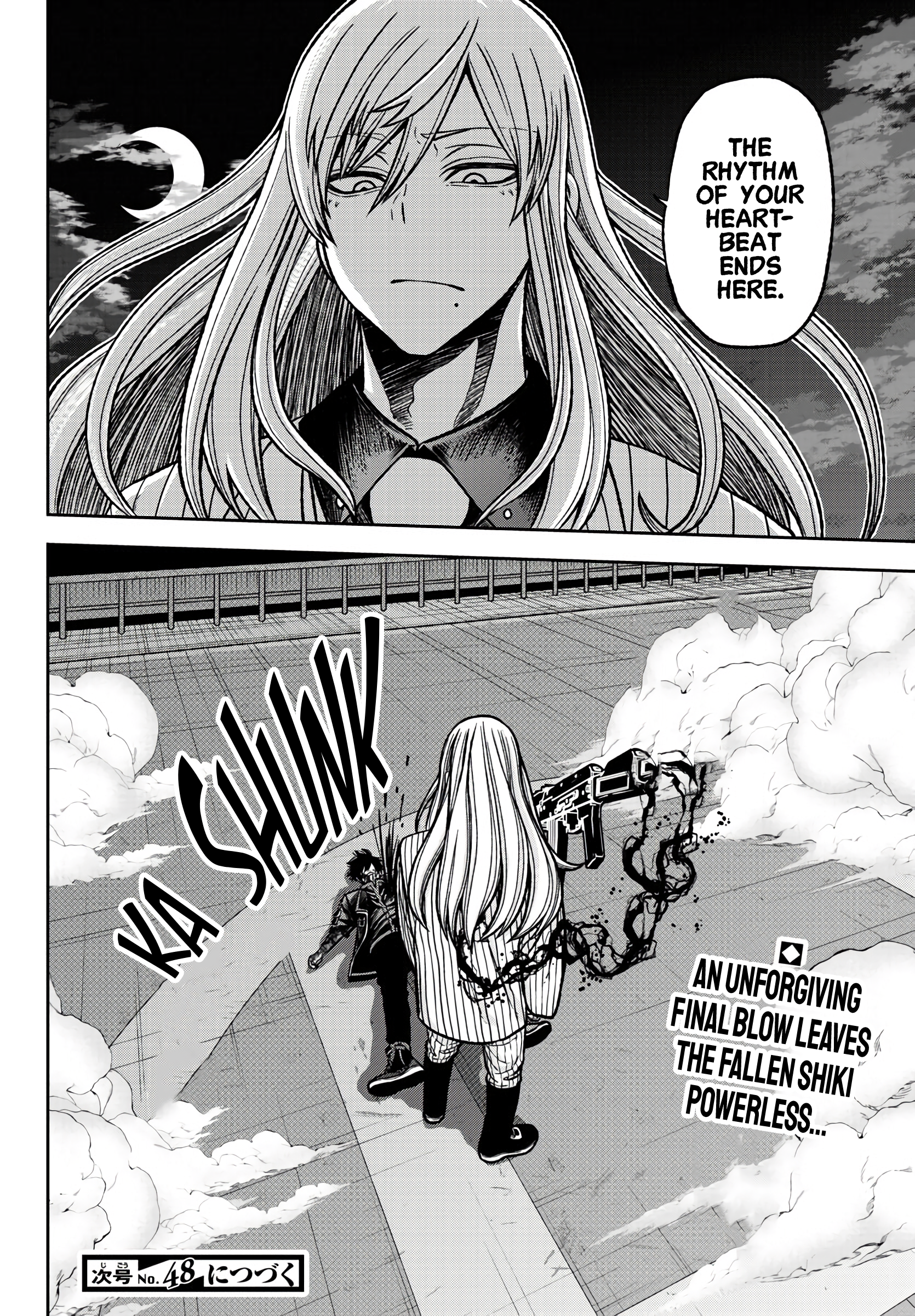 Tougen Anki - Legend of the Cursed Blood Chapter 67 - Page 20