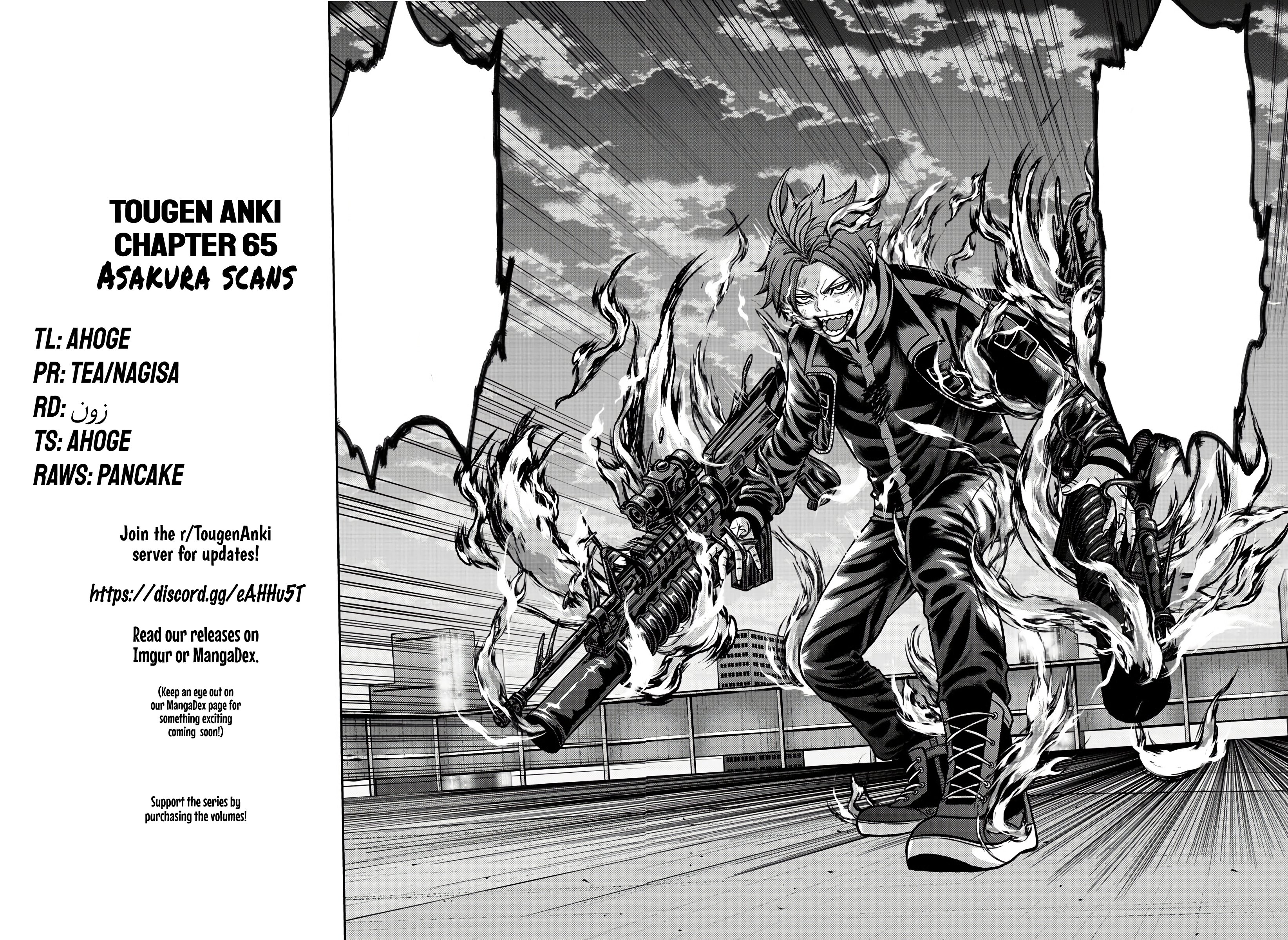 Tougen Anki - Legend of the Cursed Blood Chapter 68 - Page 20