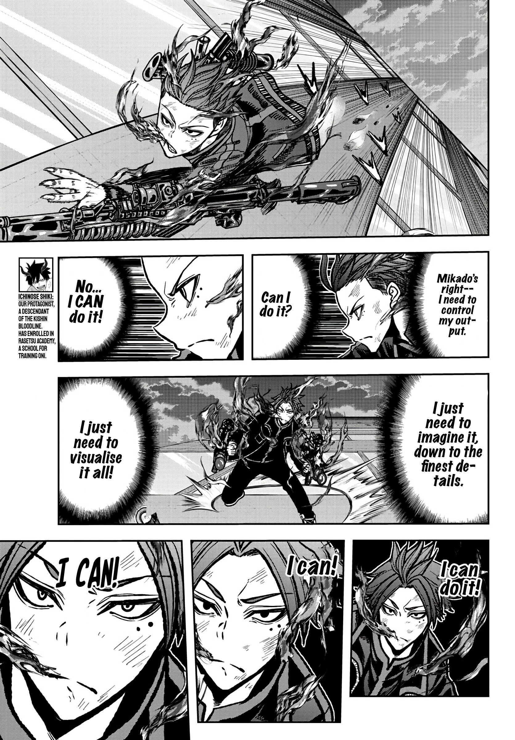 Tougen Anki - Legend of the Cursed Blood Chapter 69 - Page 4