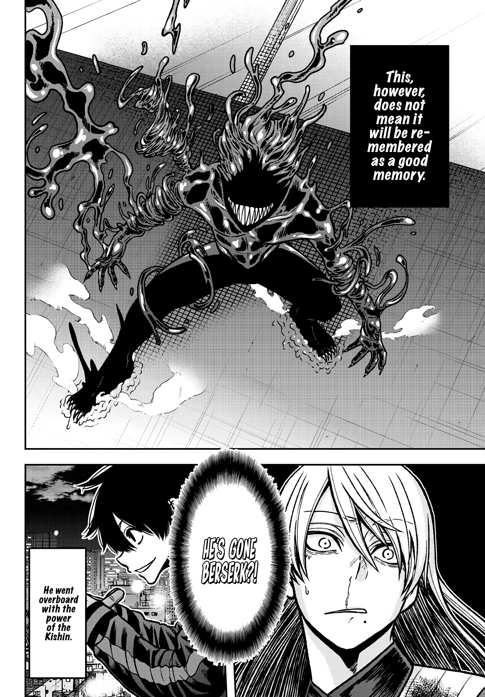 Tougen Anki - Legend of the Cursed Blood Chapter 70 - Page 6