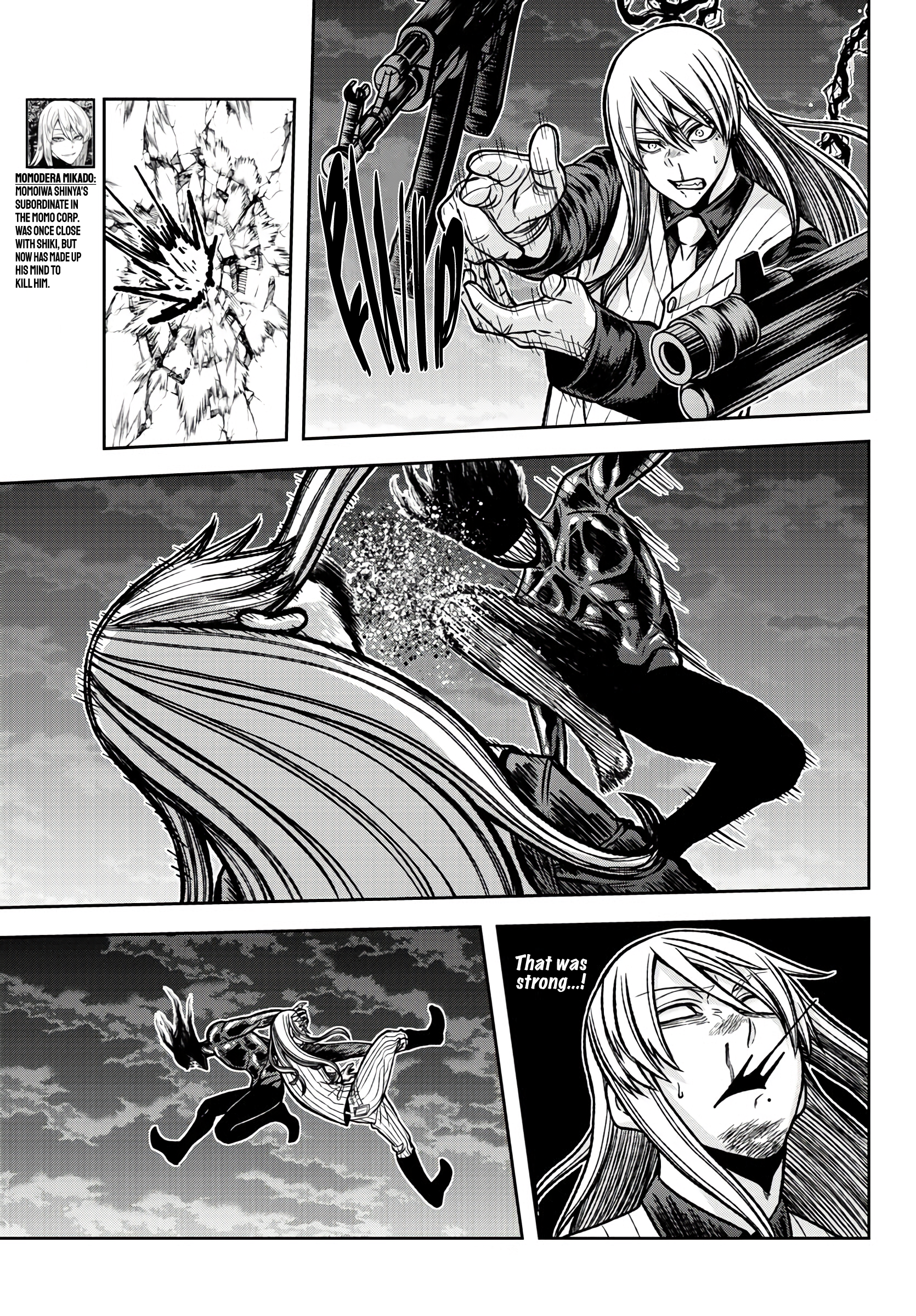 Tougen Anki - Legend of the Cursed Blood Chapter 70 - Page 7