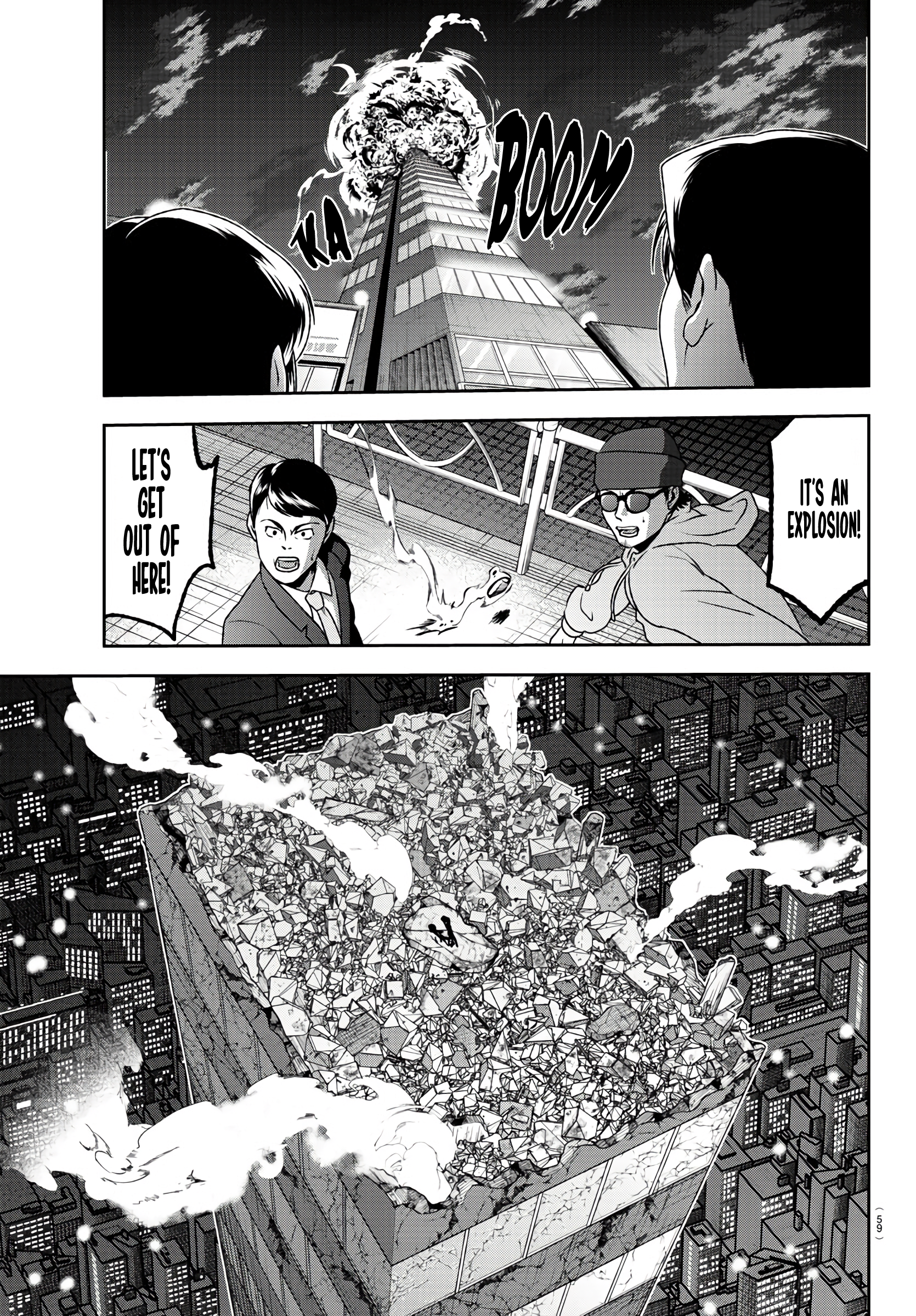 Tougen Anki - Legend of the Cursed Blood Chapter 70 - Page 14