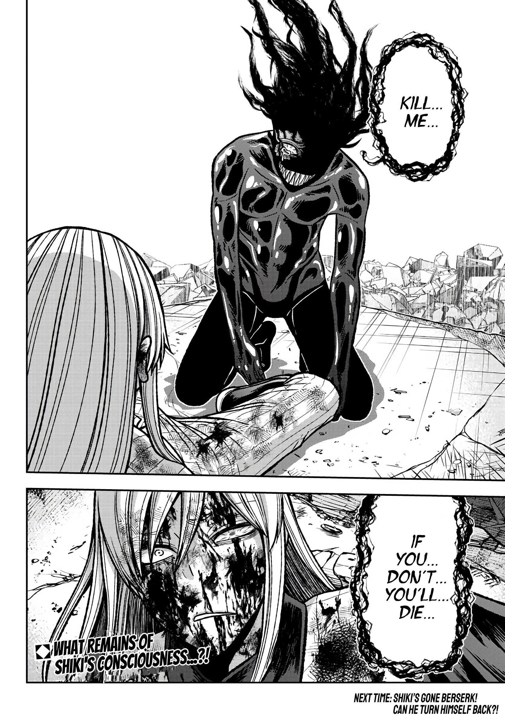 Tougen Anki - Legend of the Cursed Blood Chapter 70 - Page 19