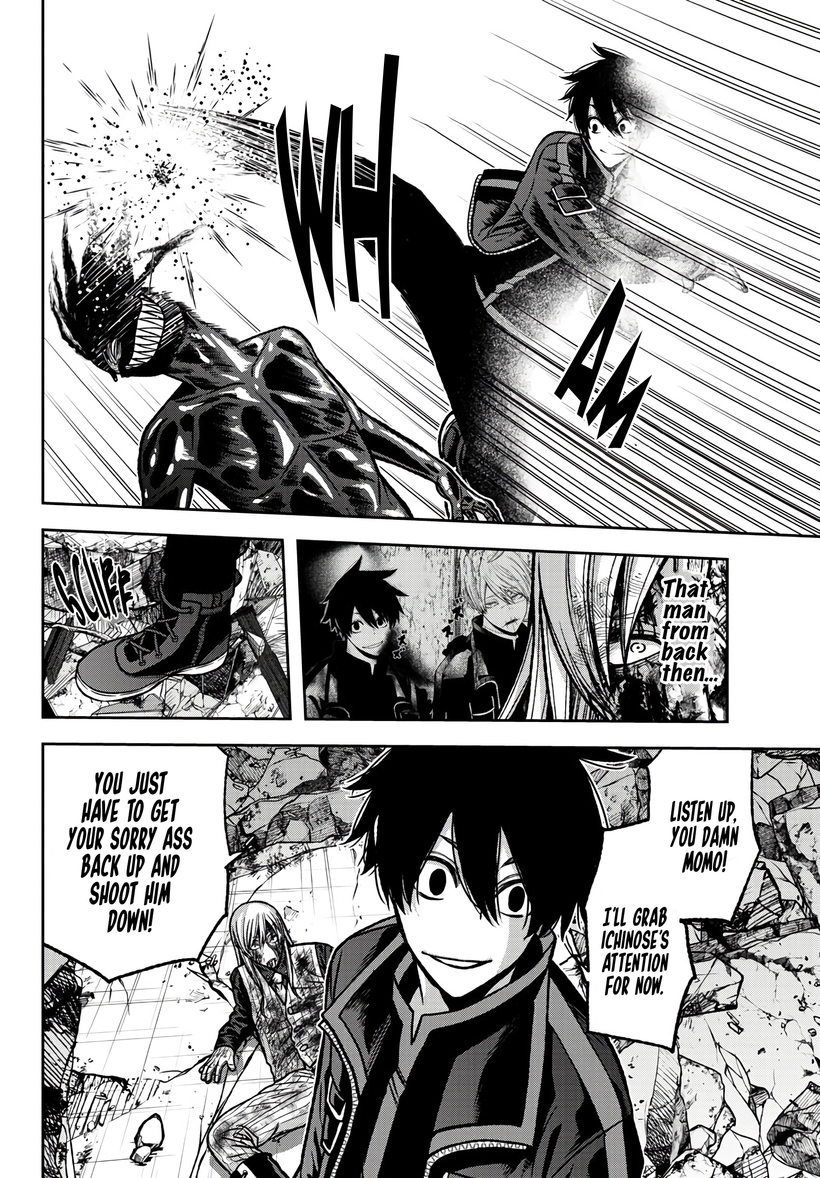 Tougen Anki - Legend of the Cursed Blood Chapter 71 - Page 4