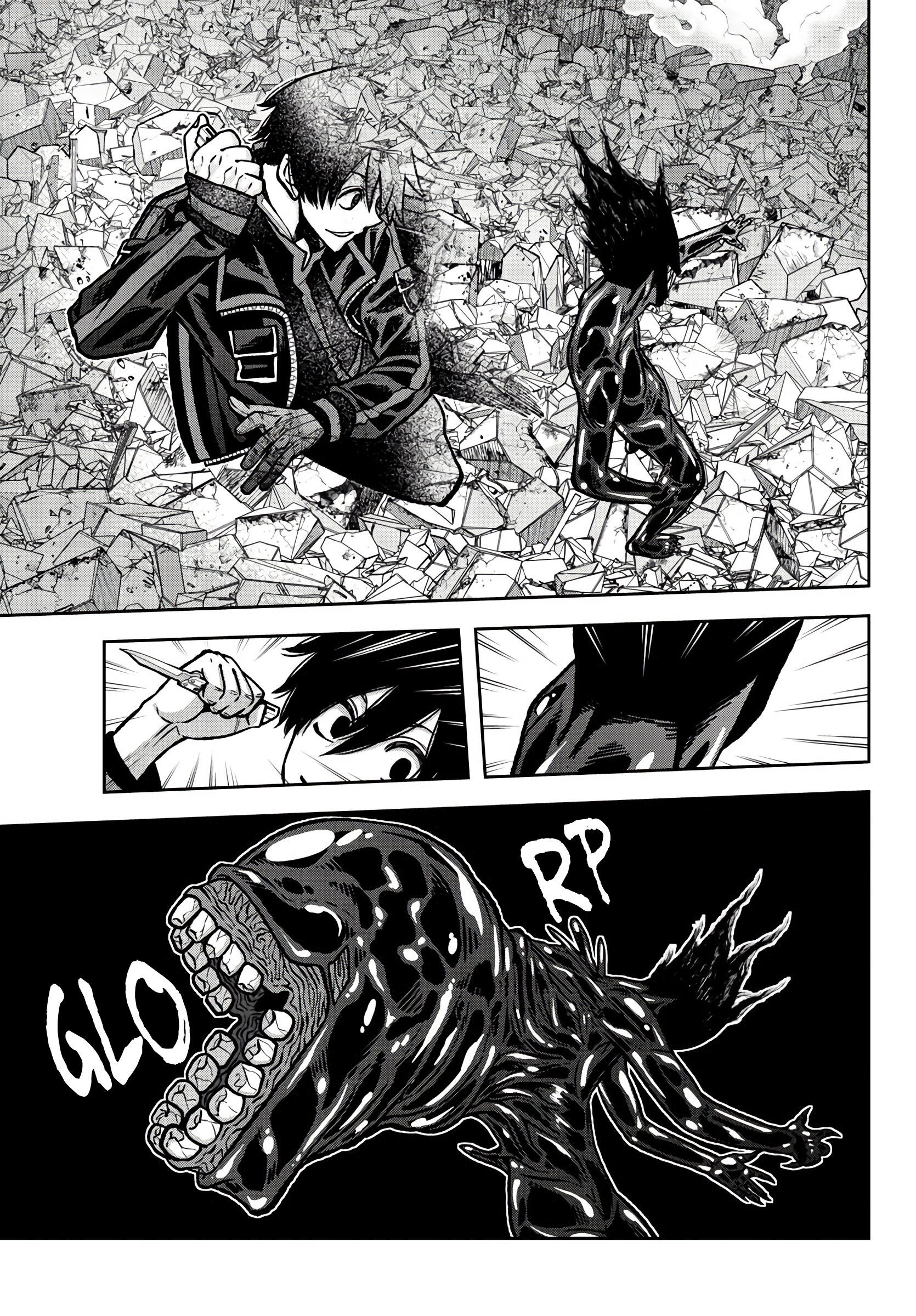 Tougen Anki - Legend of the Cursed Blood Chapter 71 - Page 9