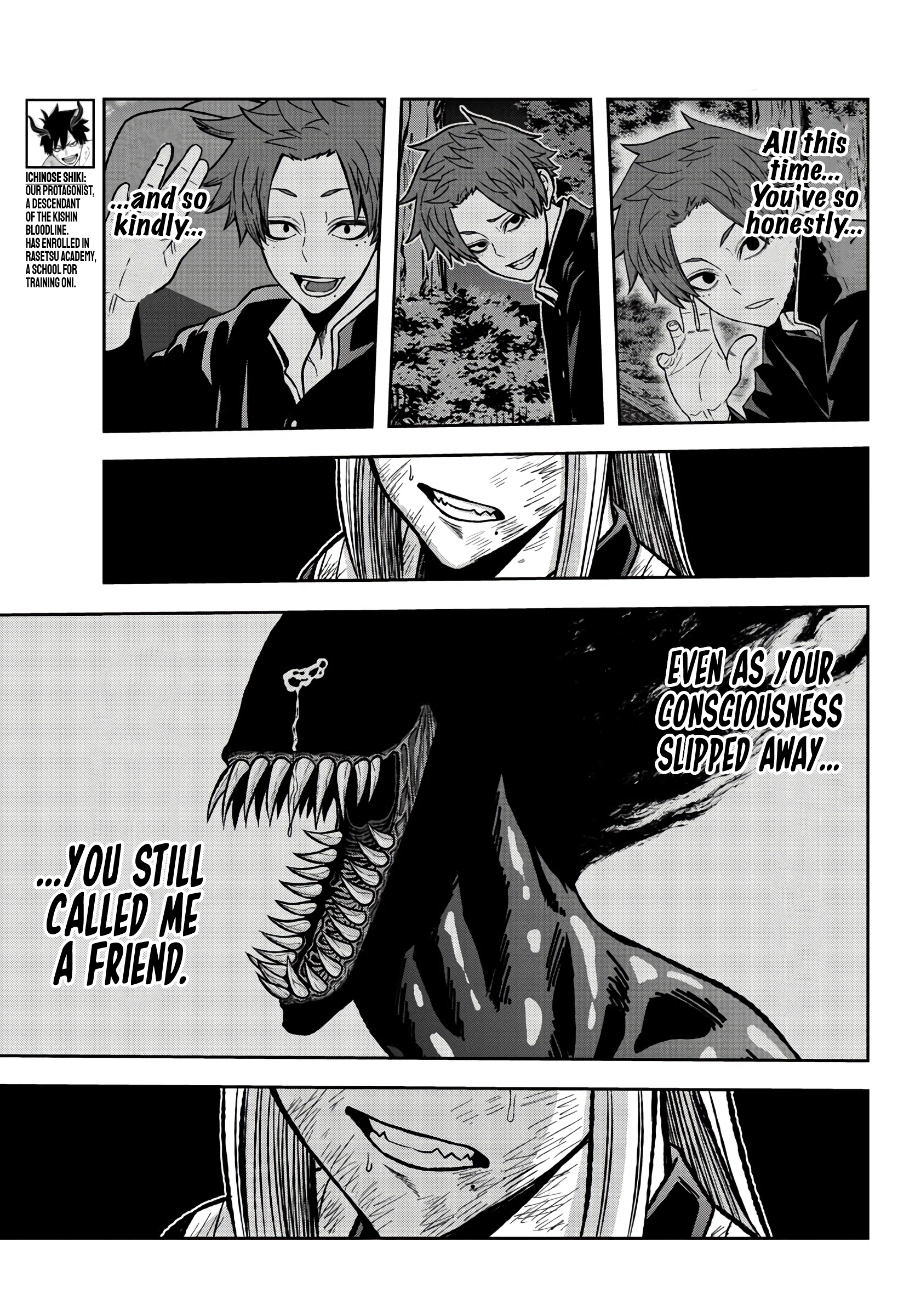 Tougen Anki - Legend of the Cursed Blood Chapter 71 - Page 15