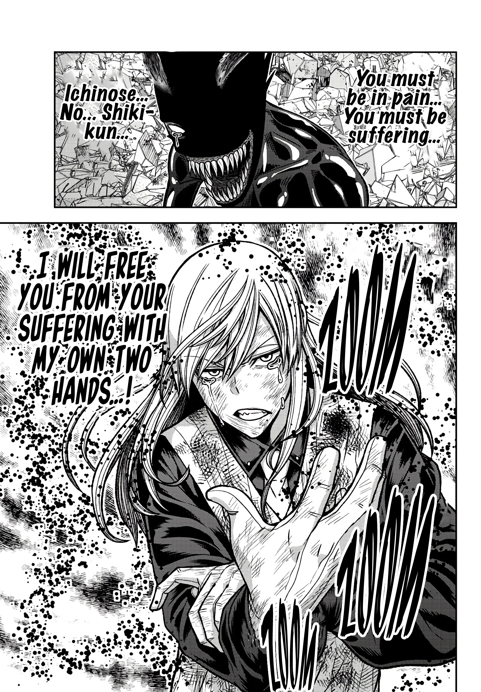 Tougen Anki - Legend of the Cursed Blood Chapter 71 - Page 17