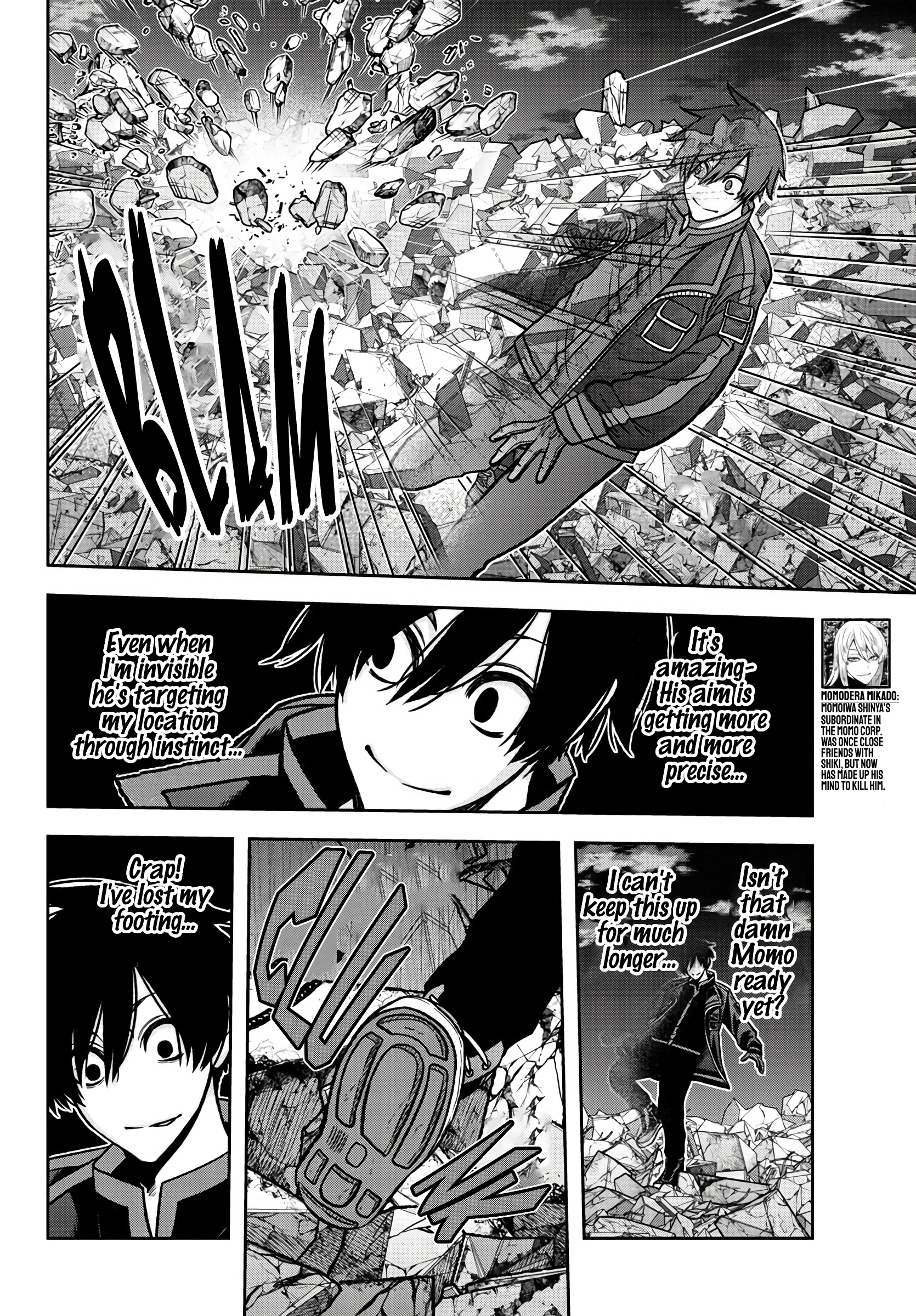 Tougen Anki - Legend of the Cursed Blood Chapter 71 - Page 18